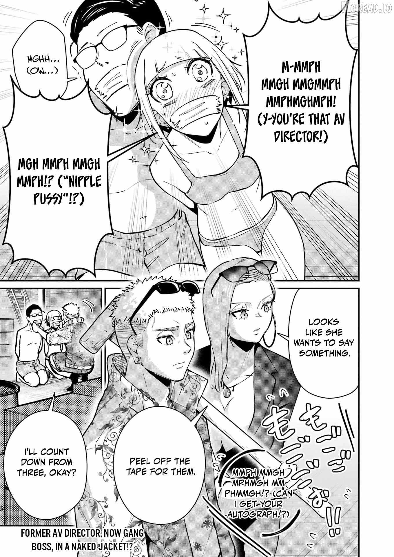 Tamagawa-san Detemashita? Chapter 23 page 2 - 