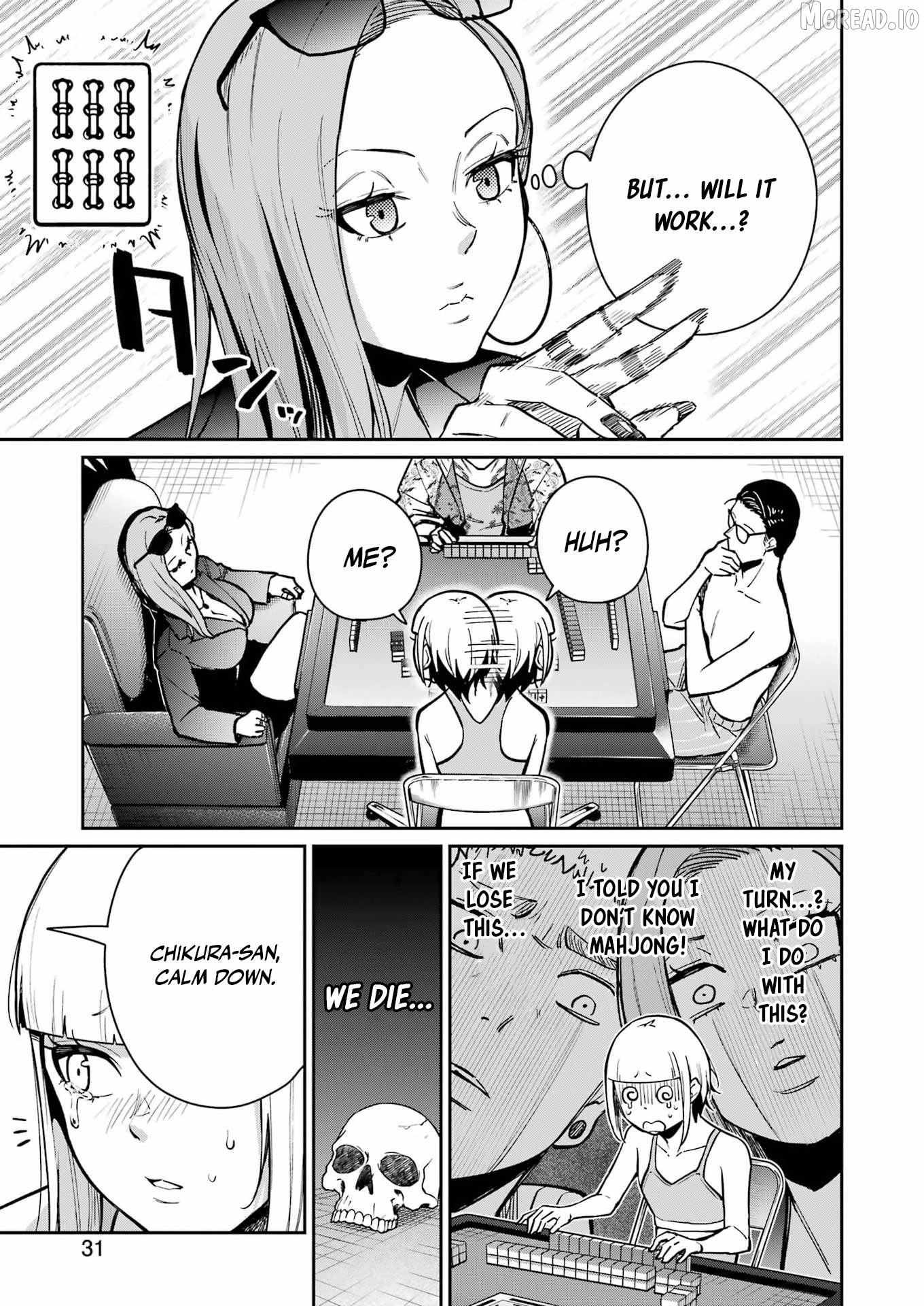 Tamagawa-san Detemashita? Chapter 23 page 14 - 