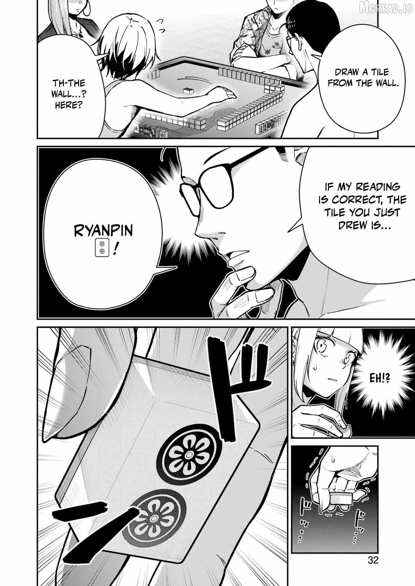 Tamagawa-san Detemashita? Chapter 23 page 15 - 