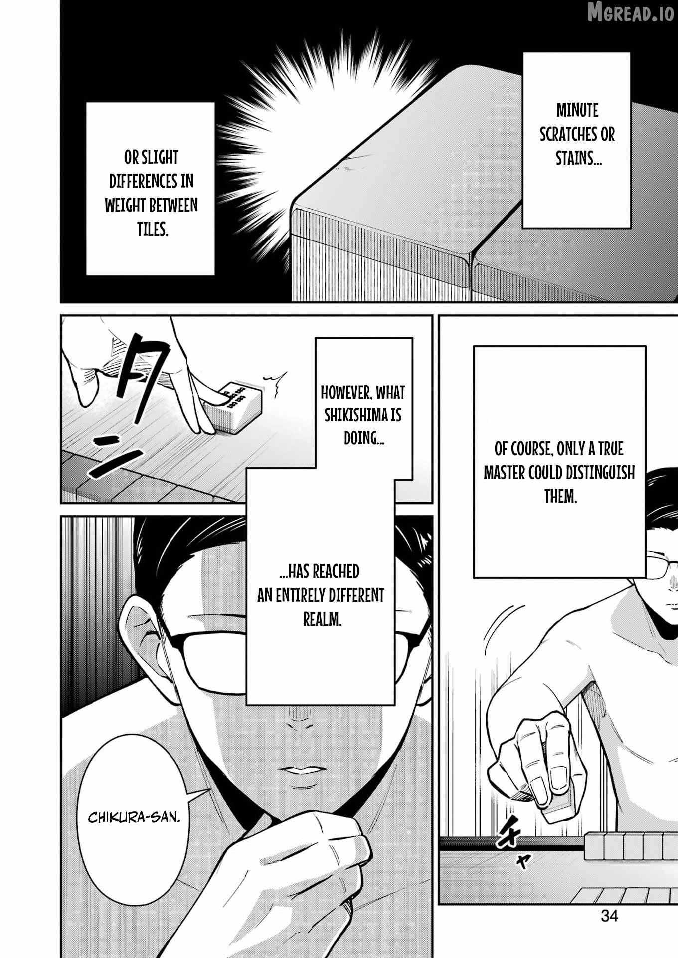 Tamagawa-san Detemashita? Chapter 23 page 17 - 