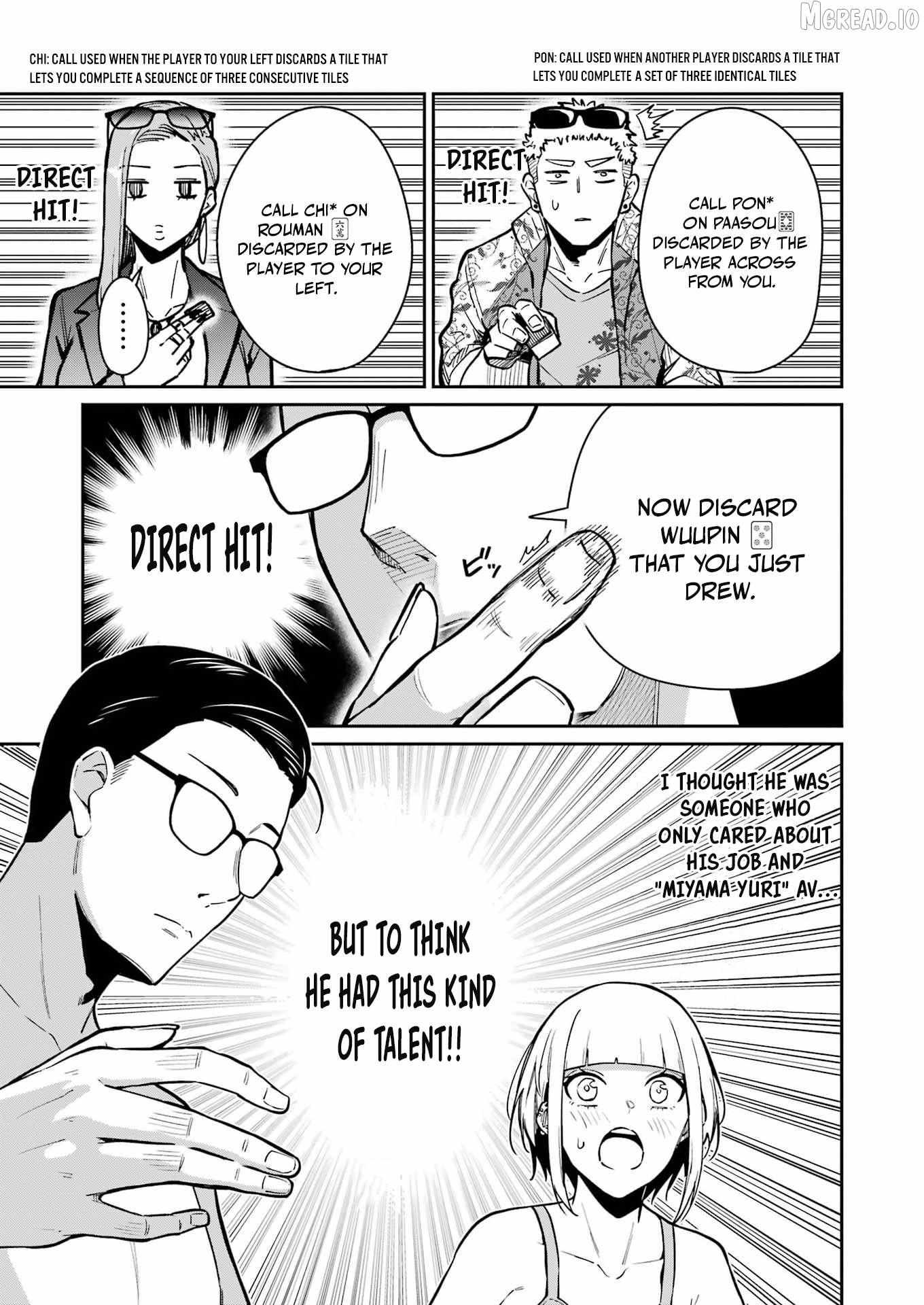 Tamagawa-san Detemashita? Chapter 23 page 18 - 