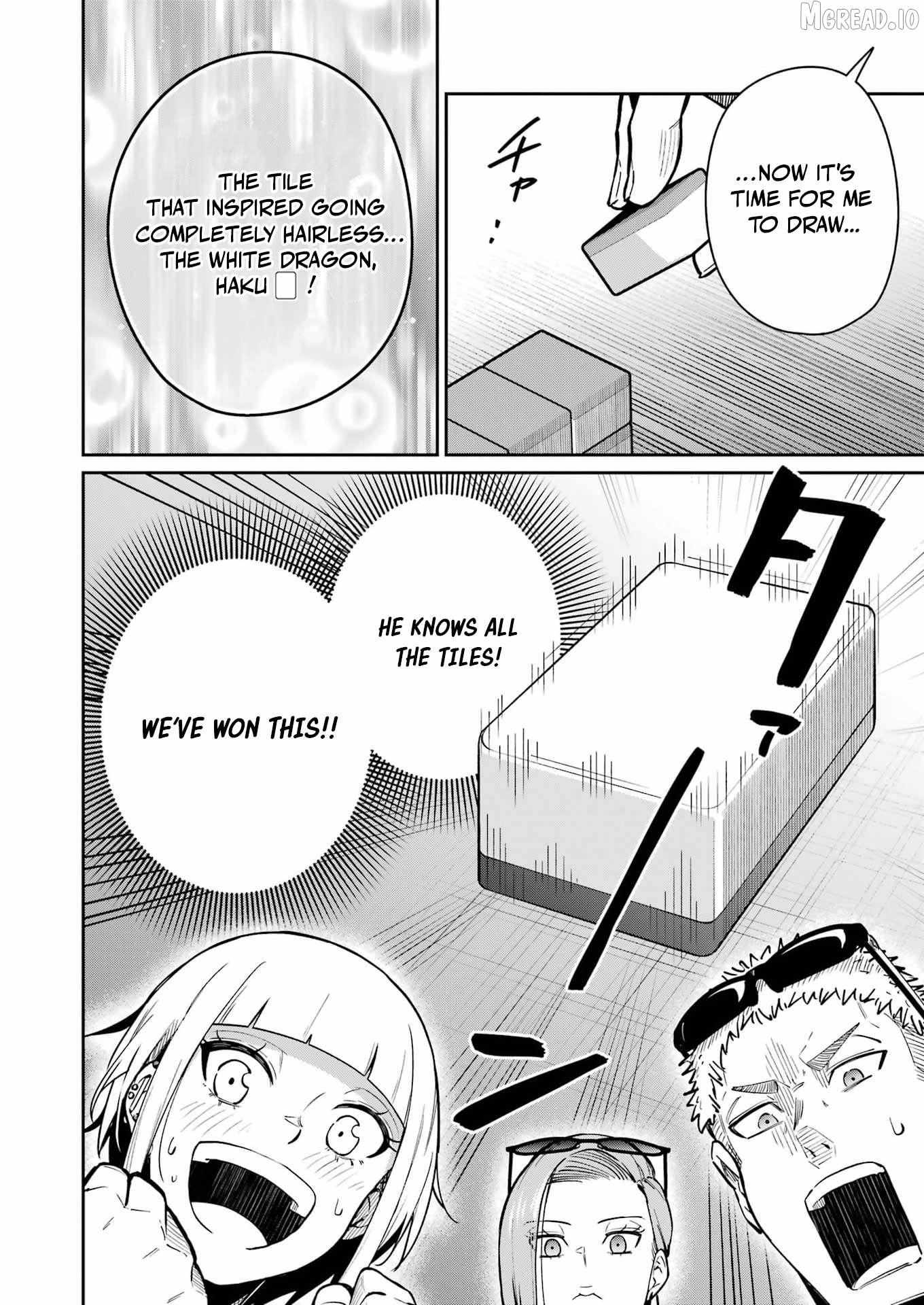 Tamagawa-san Detemashita? Chapter 23 page 19 - 