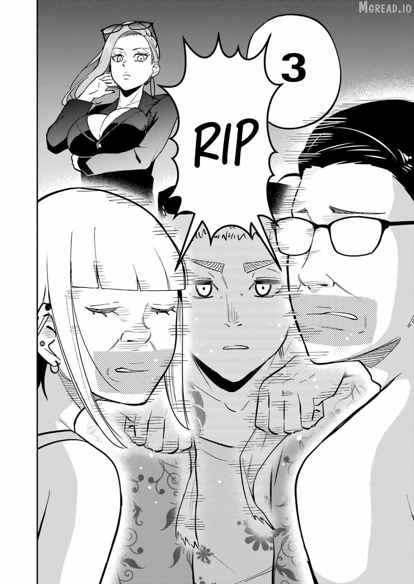Tamagawa-san Detemashita? Chapter 23 page 3 - 