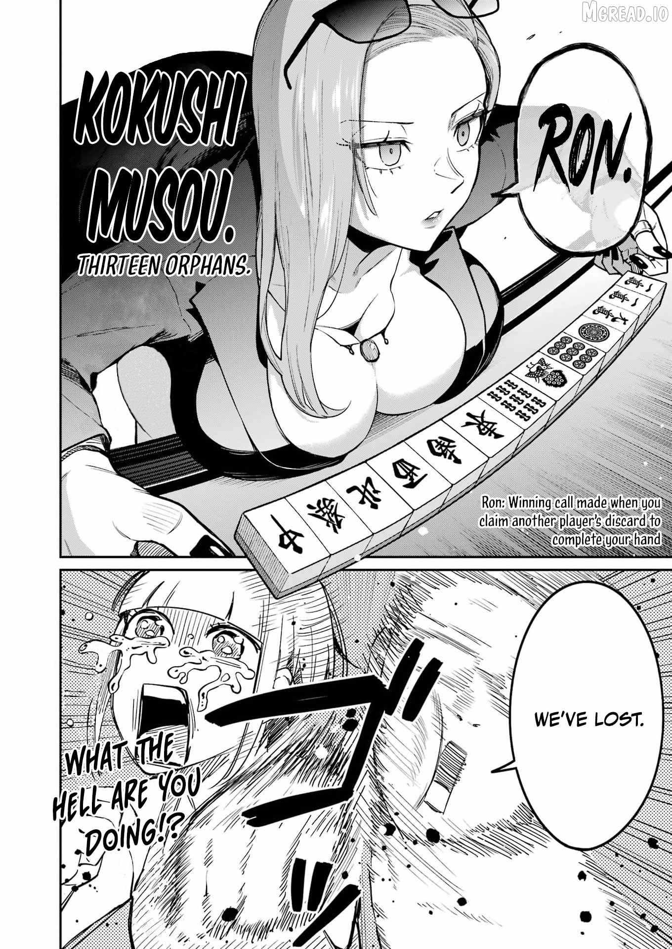 Tamagawa-san Detemashita? Chapter 23 page 21 - 