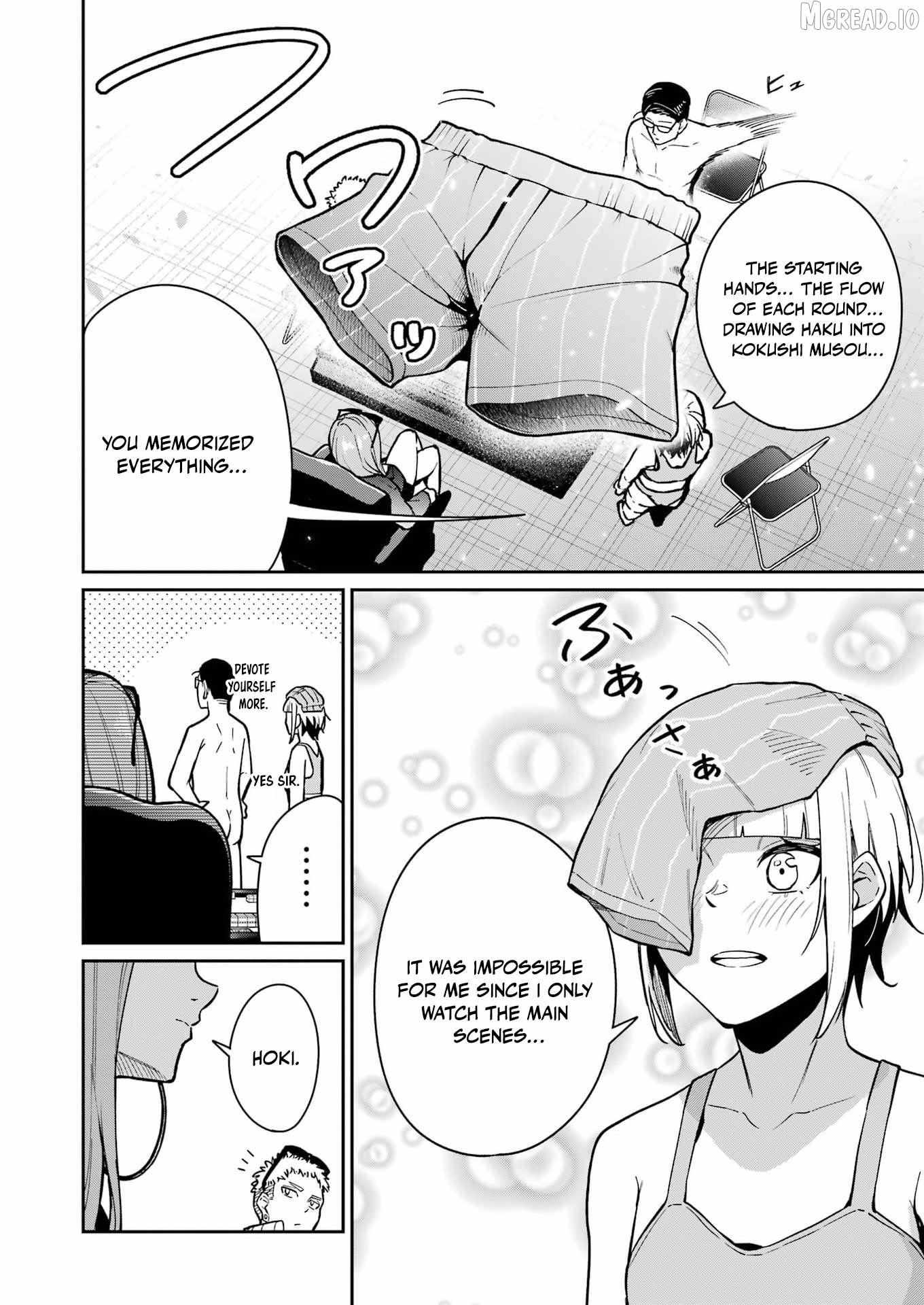 Tamagawa-san Detemashita? Chapter 23 page 24 - 