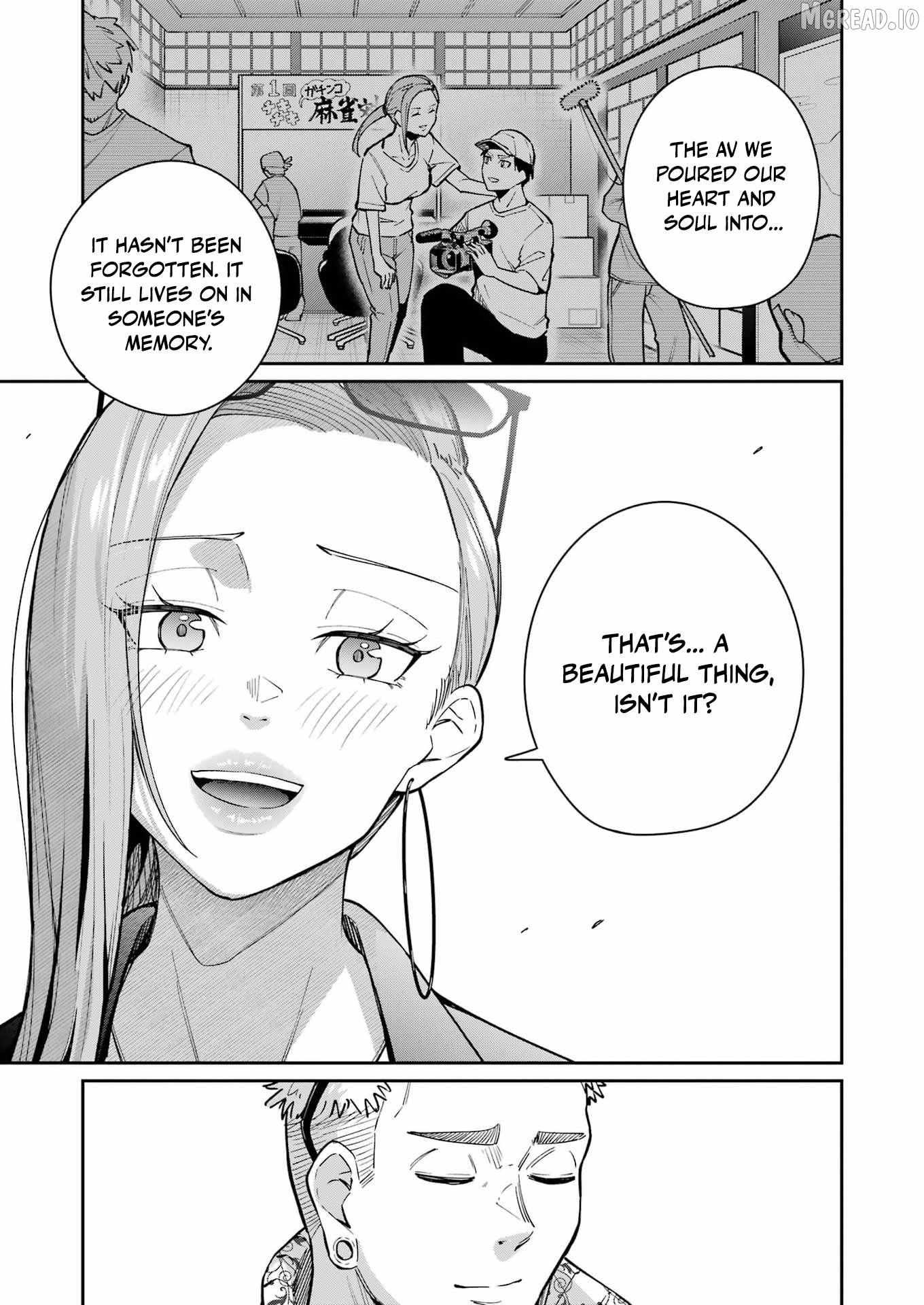 Tamagawa-san Detemashita? Chapter 23 page 25 - 