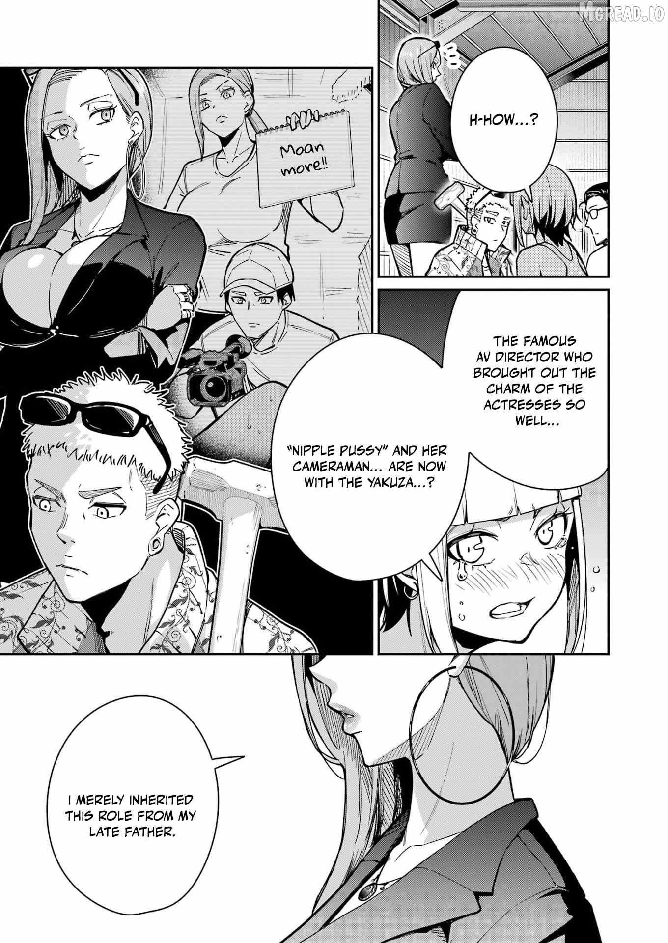 Tamagawa-san Detemashita? Chapter 23 page 8 - 