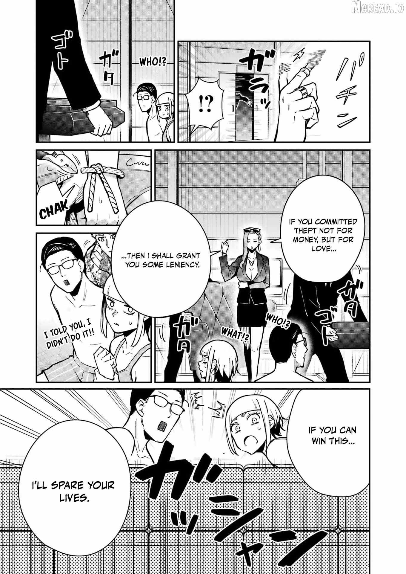 Tamagawa-san Detemashita? Chapter 23 page 10 - 