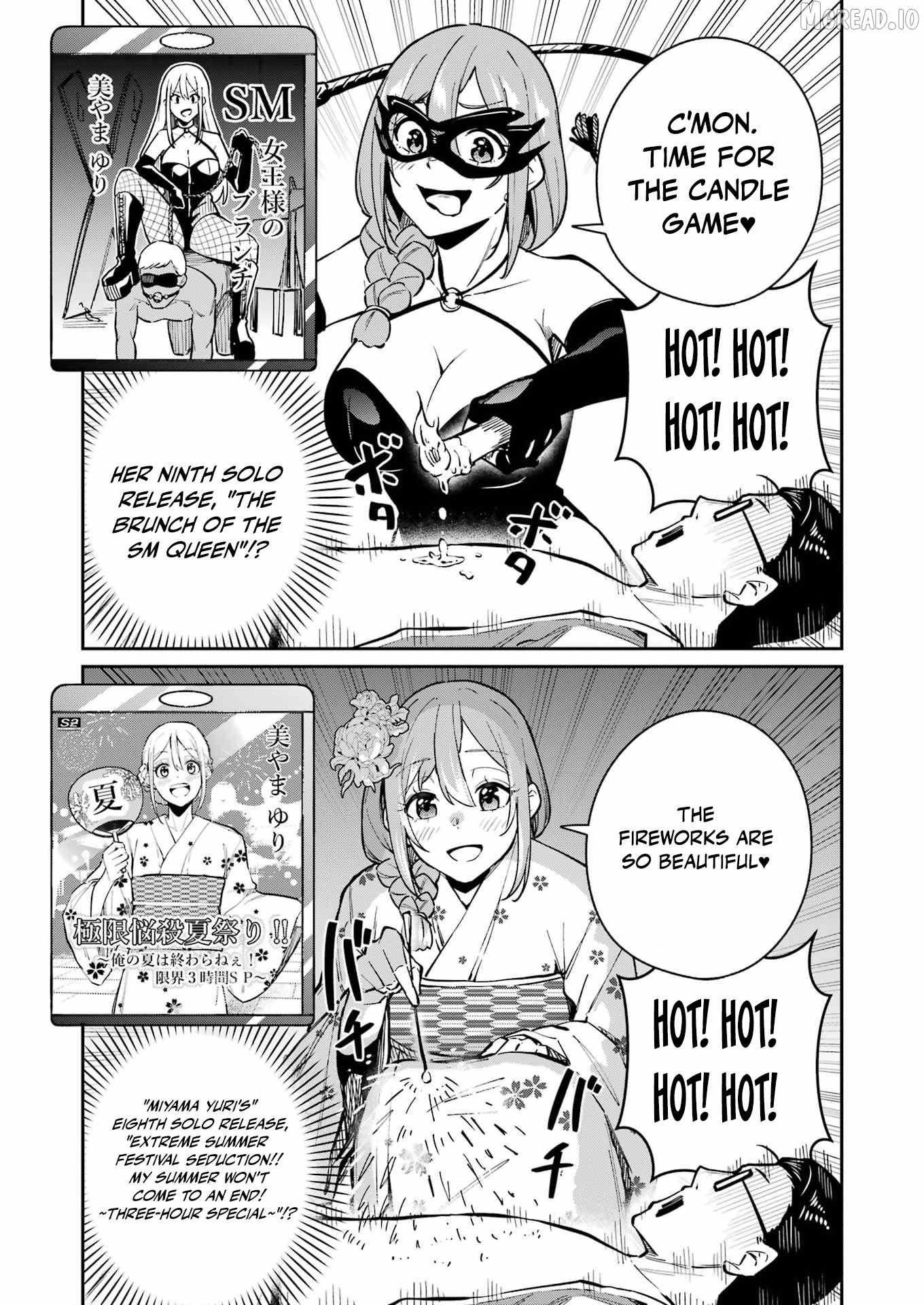 Tamagawa-san Detemashita? Chapter 24 page 11 - 