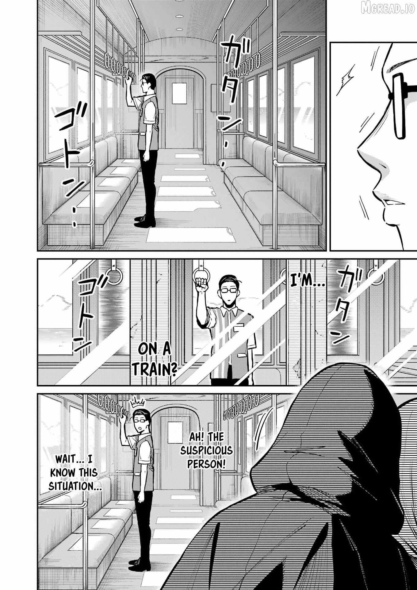 Tamagawa-san Detemashita? Chapter 24 page 14 - 