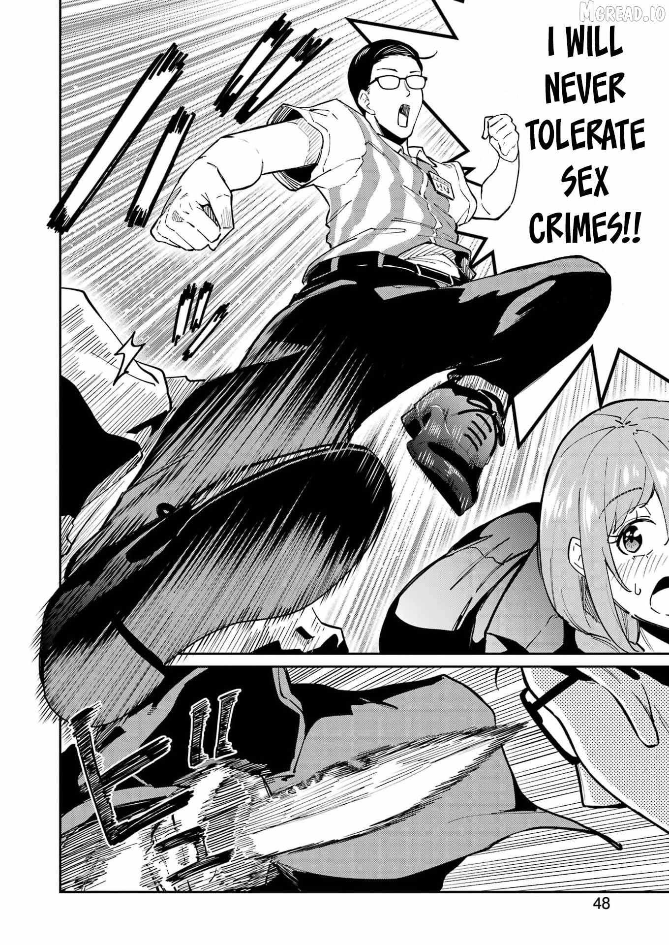 Tamagawa-san Detemashita? Chapter 24 page 16 - 