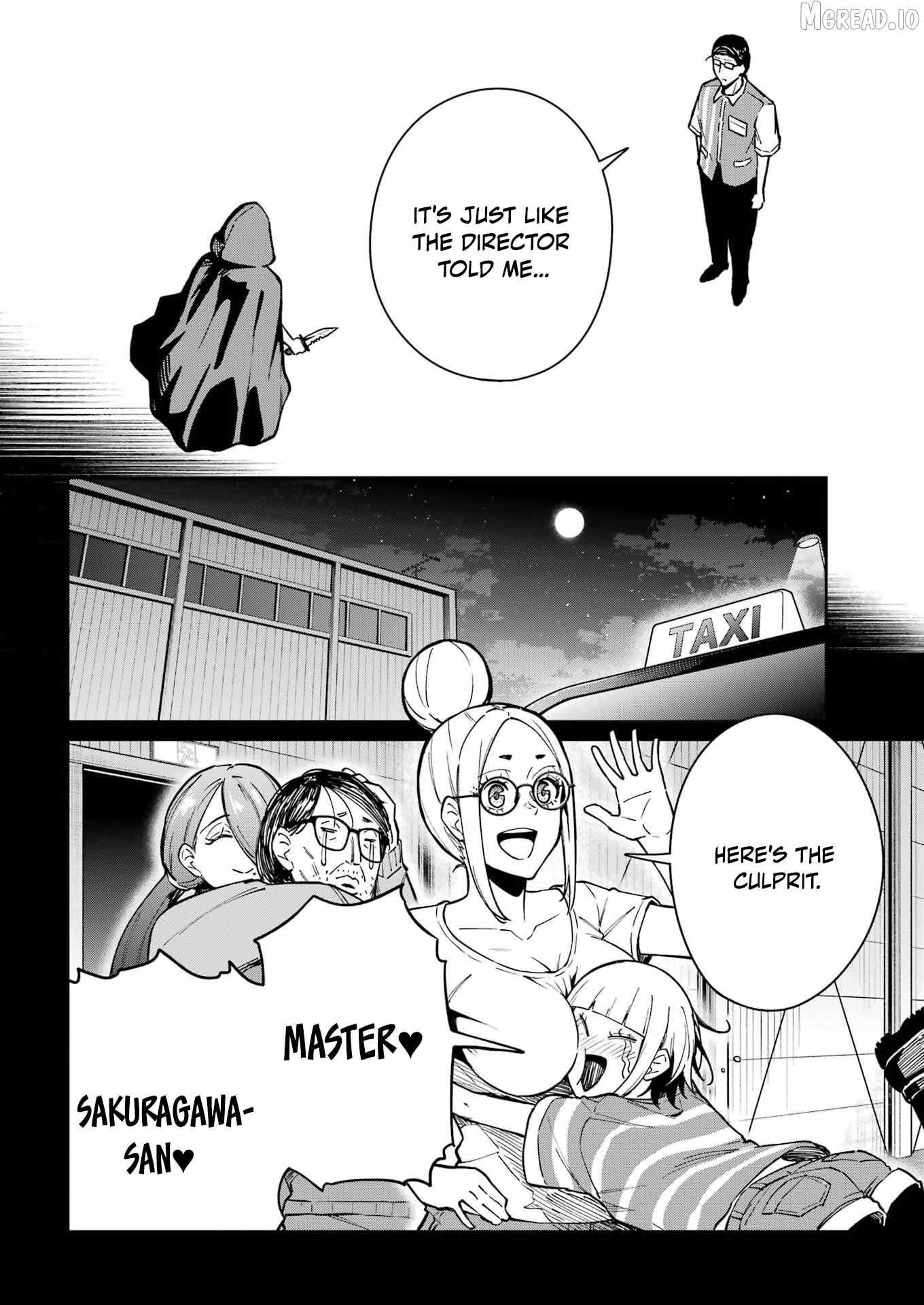 Tamagawa-san Detemashita? Chapter 24 page 18 - 