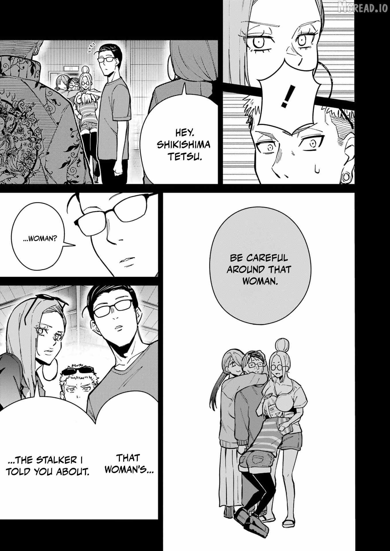 Tamagawa-san Detemashita? Chapter 24 page 19 - 