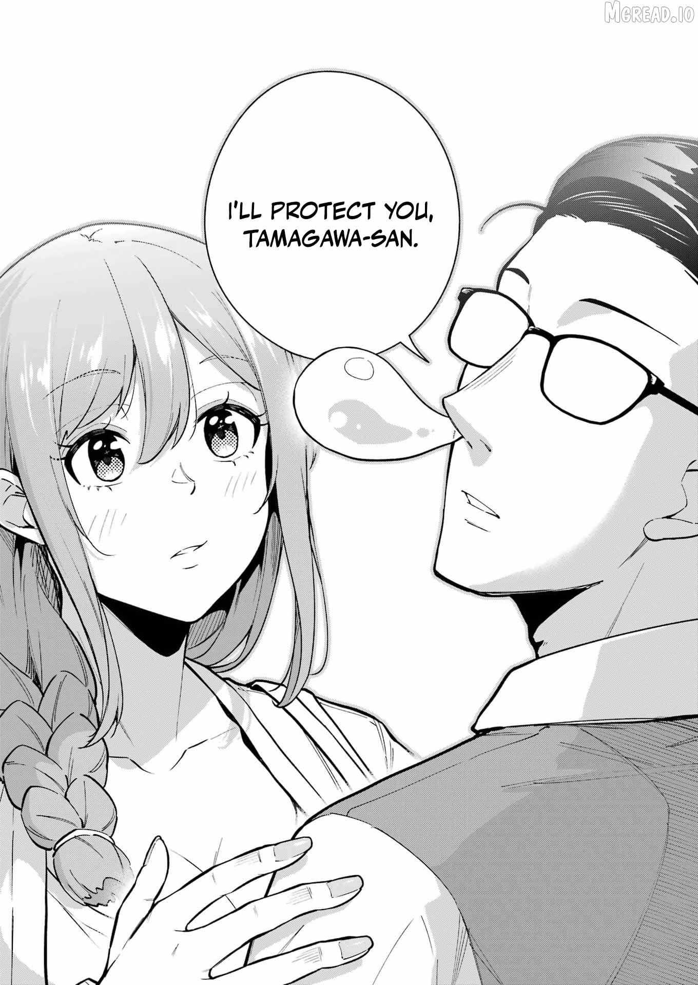 Tamagawa-san Detemashita? Chapter 24 page 23 - 