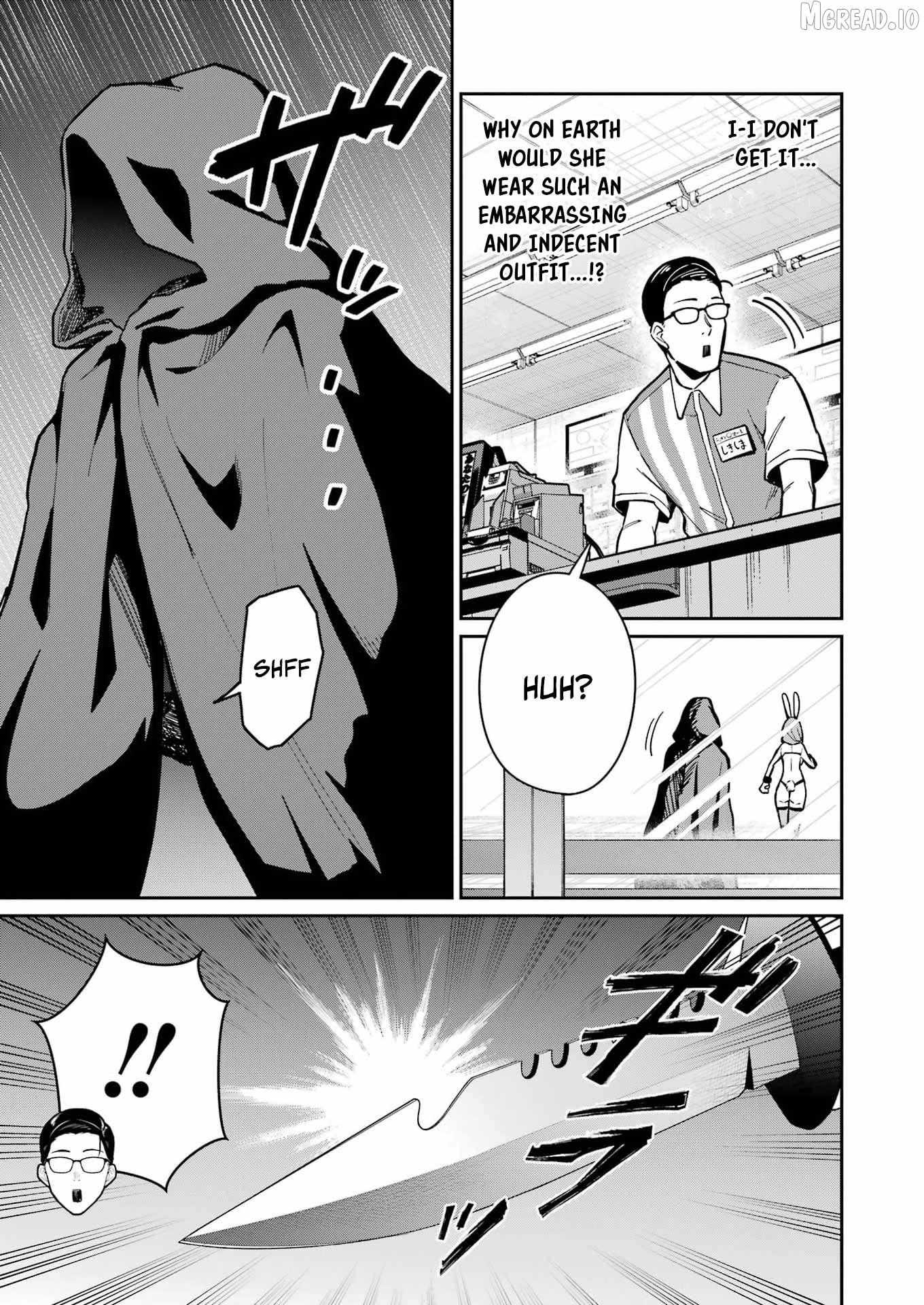 Tamagawa-san Detemashita? Chapter 24 page 5 - 