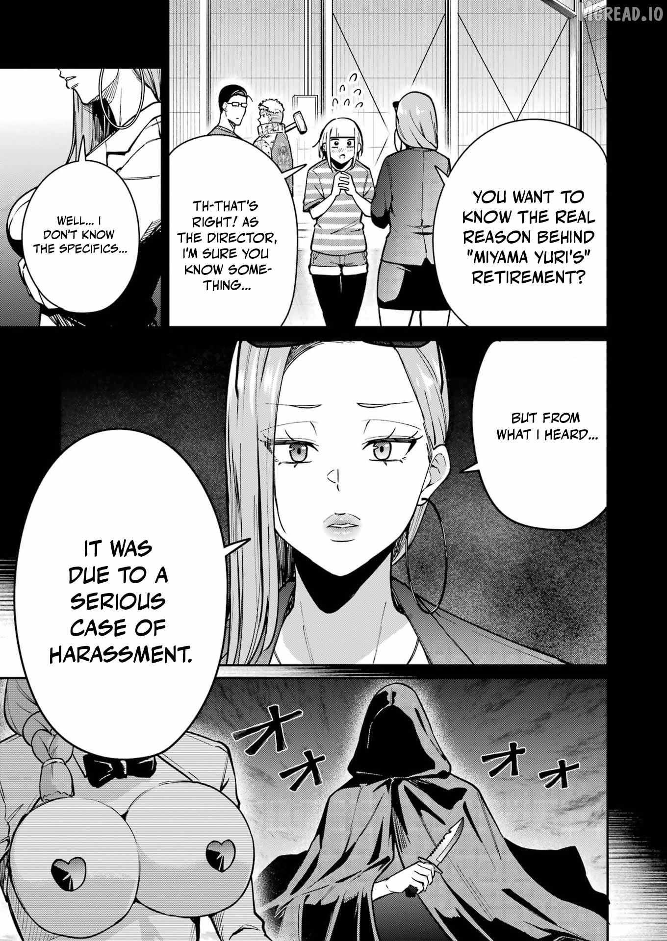 Tamagawa-san Detemashita? Chapter 24 page 7 - 