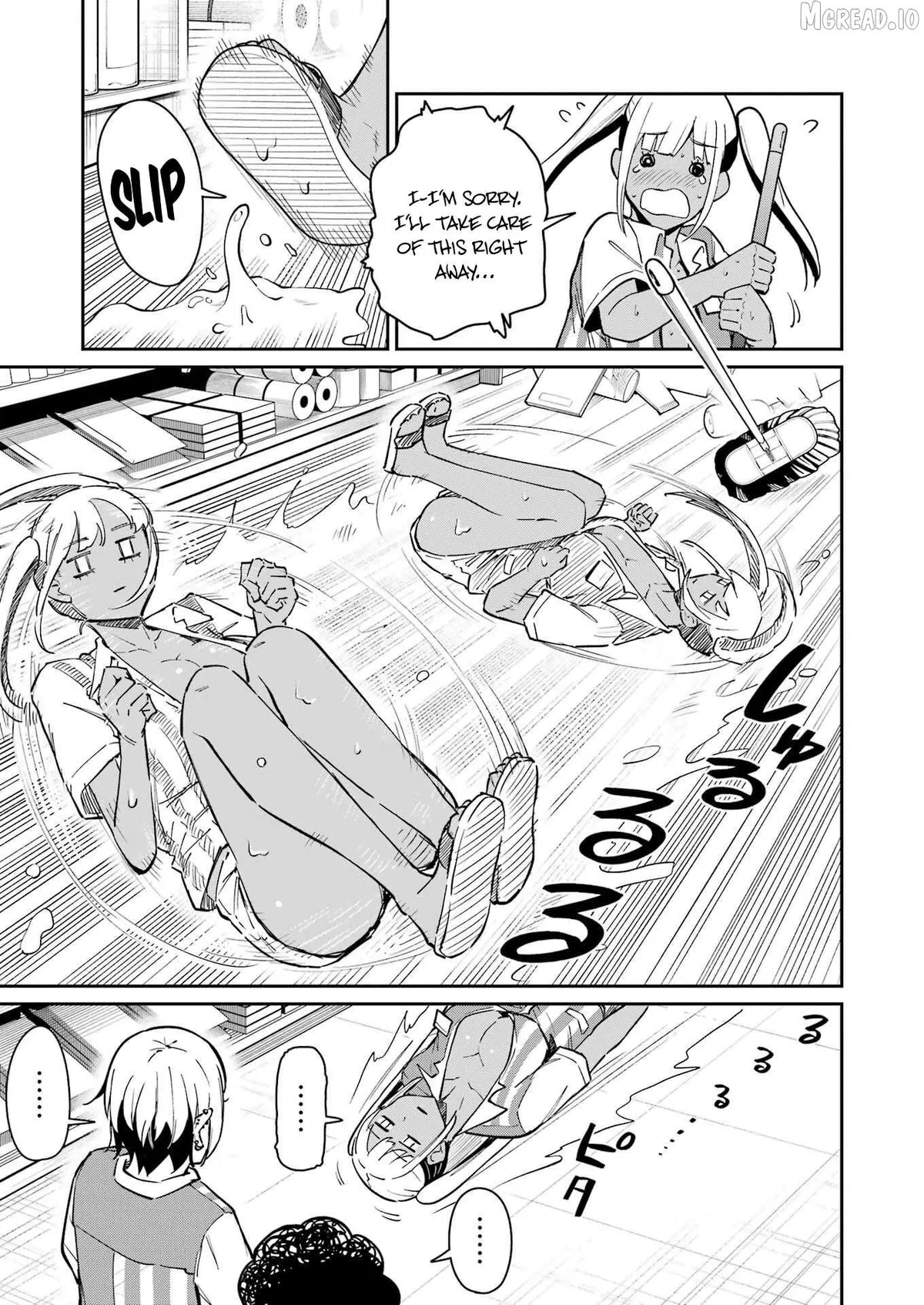 Tamagawa-san Detemashita? Chapter 25 page 11 - 