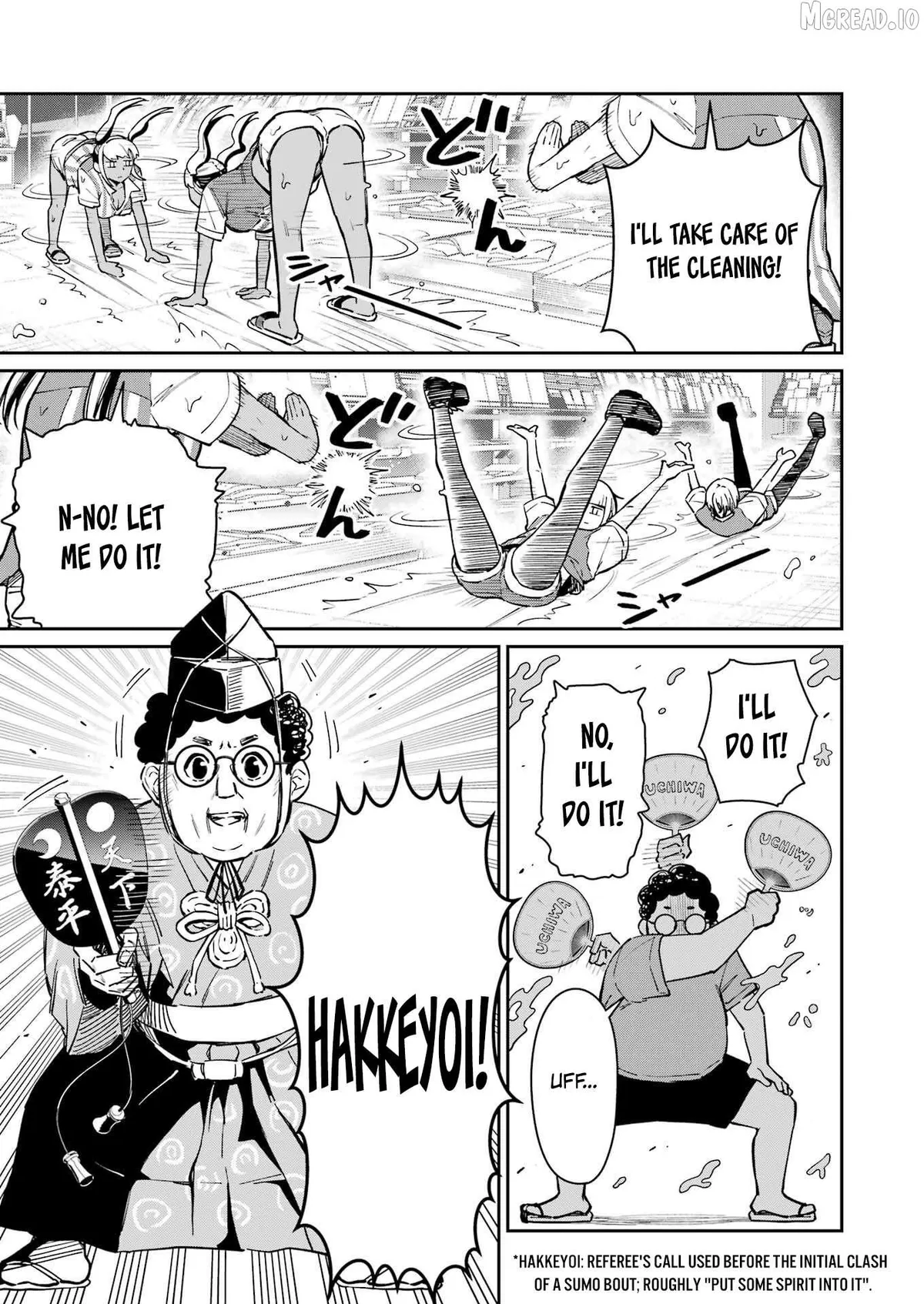 Tamagawa-san Detemashita? Chapter 25 page 13 - 