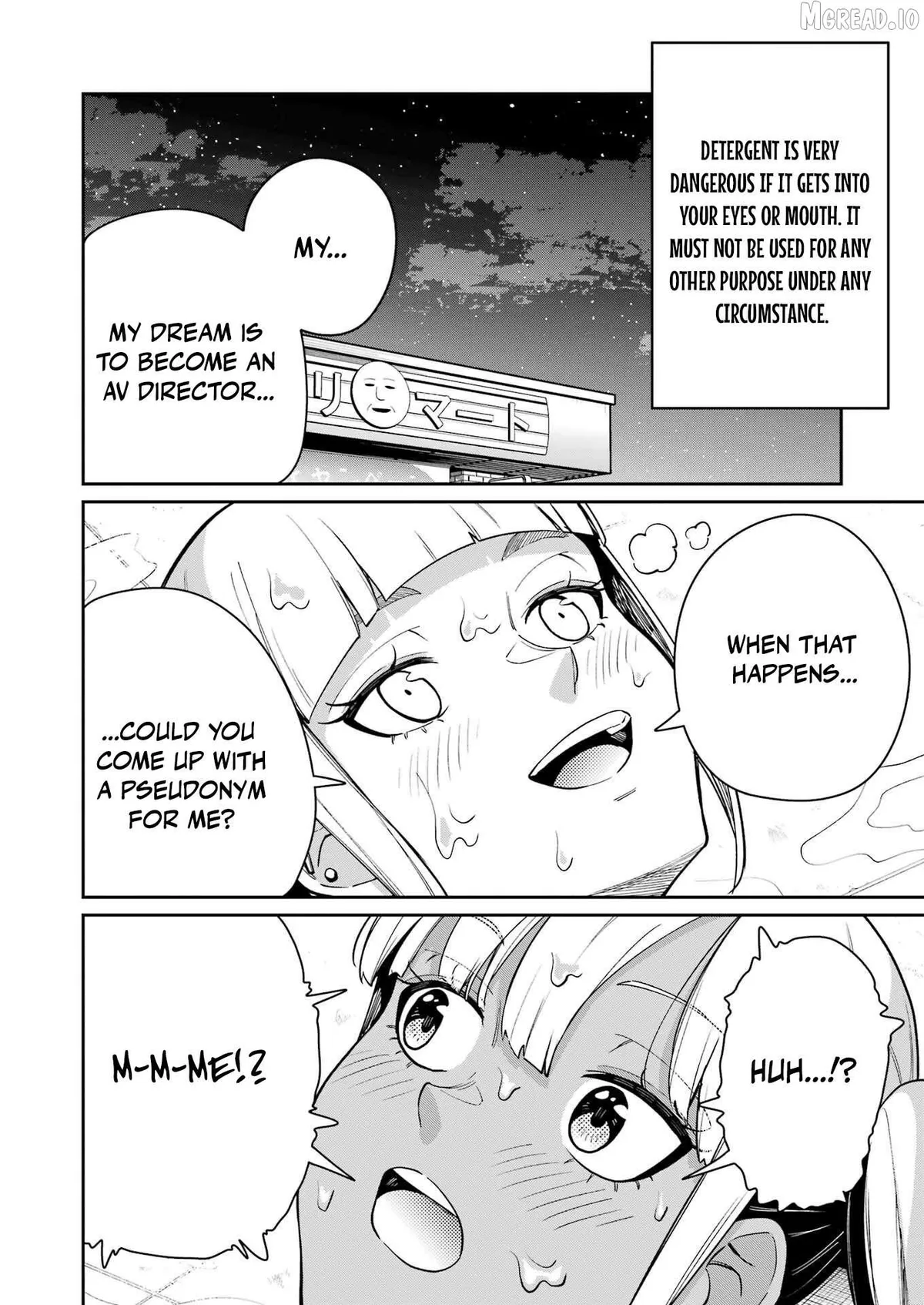 Tamagawa-san Detemashita? Chapter 25 page 19 - 