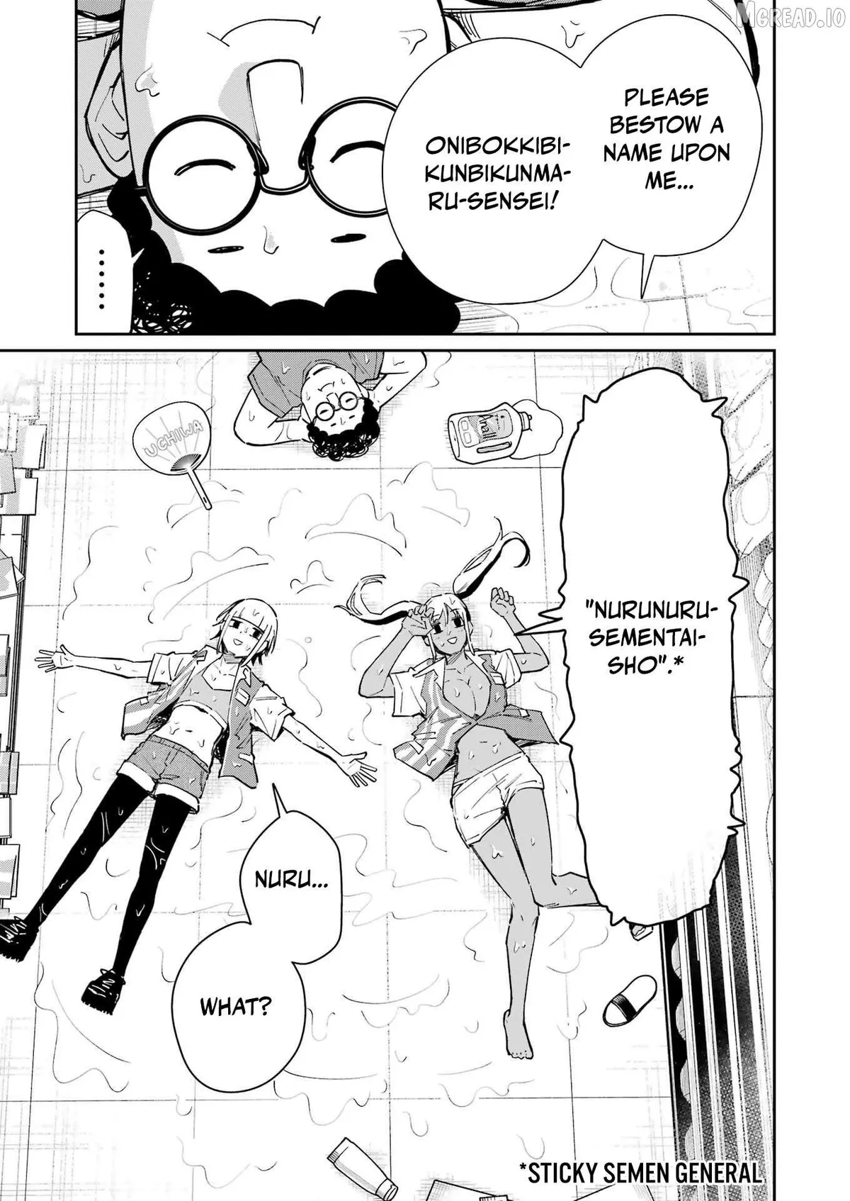 Tamagawa-san Detemashita? Chapter 25 page 20 - 