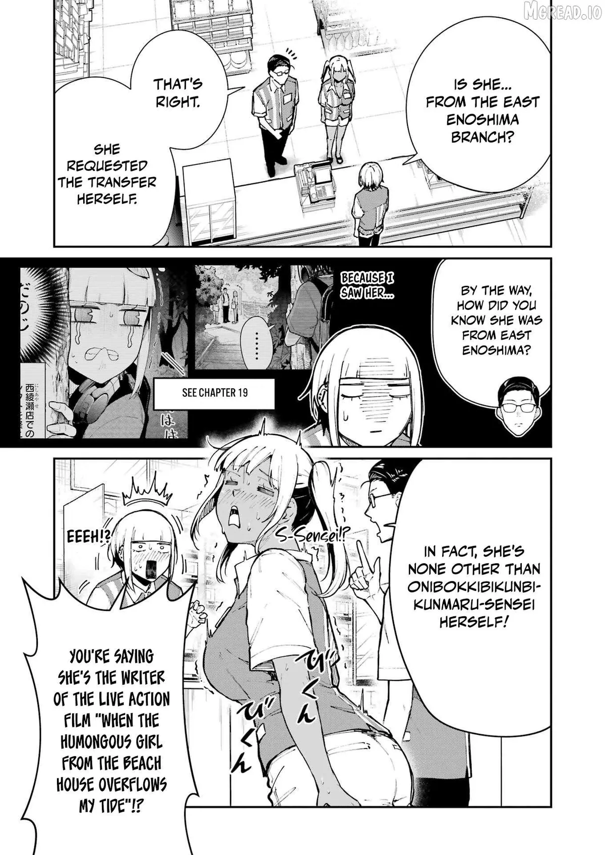 Tamagawa-san Detemashita? Chapter 25 page 3 - 