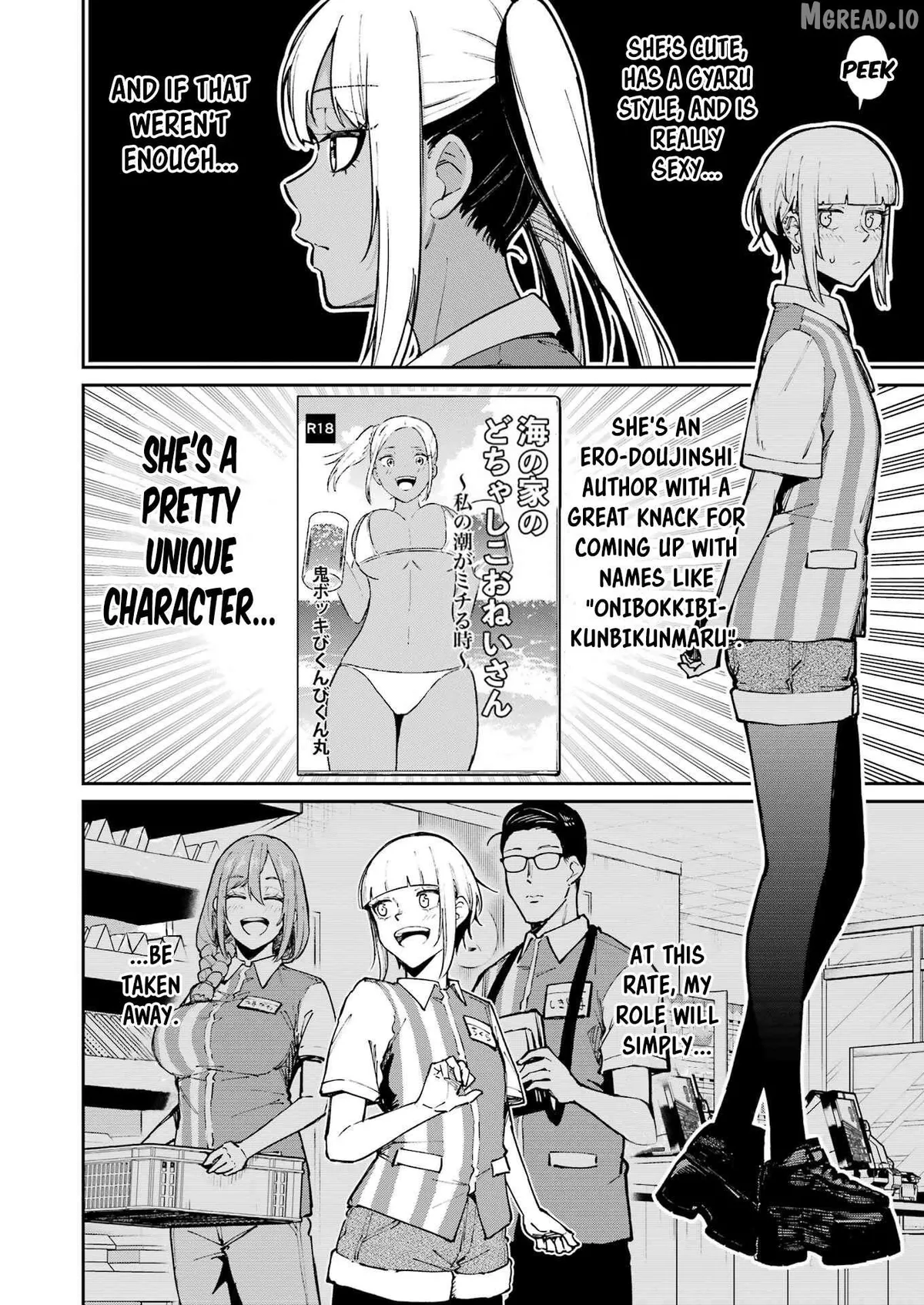 Tamagawa-san Detemashita? Chapter 25 page 6 - 