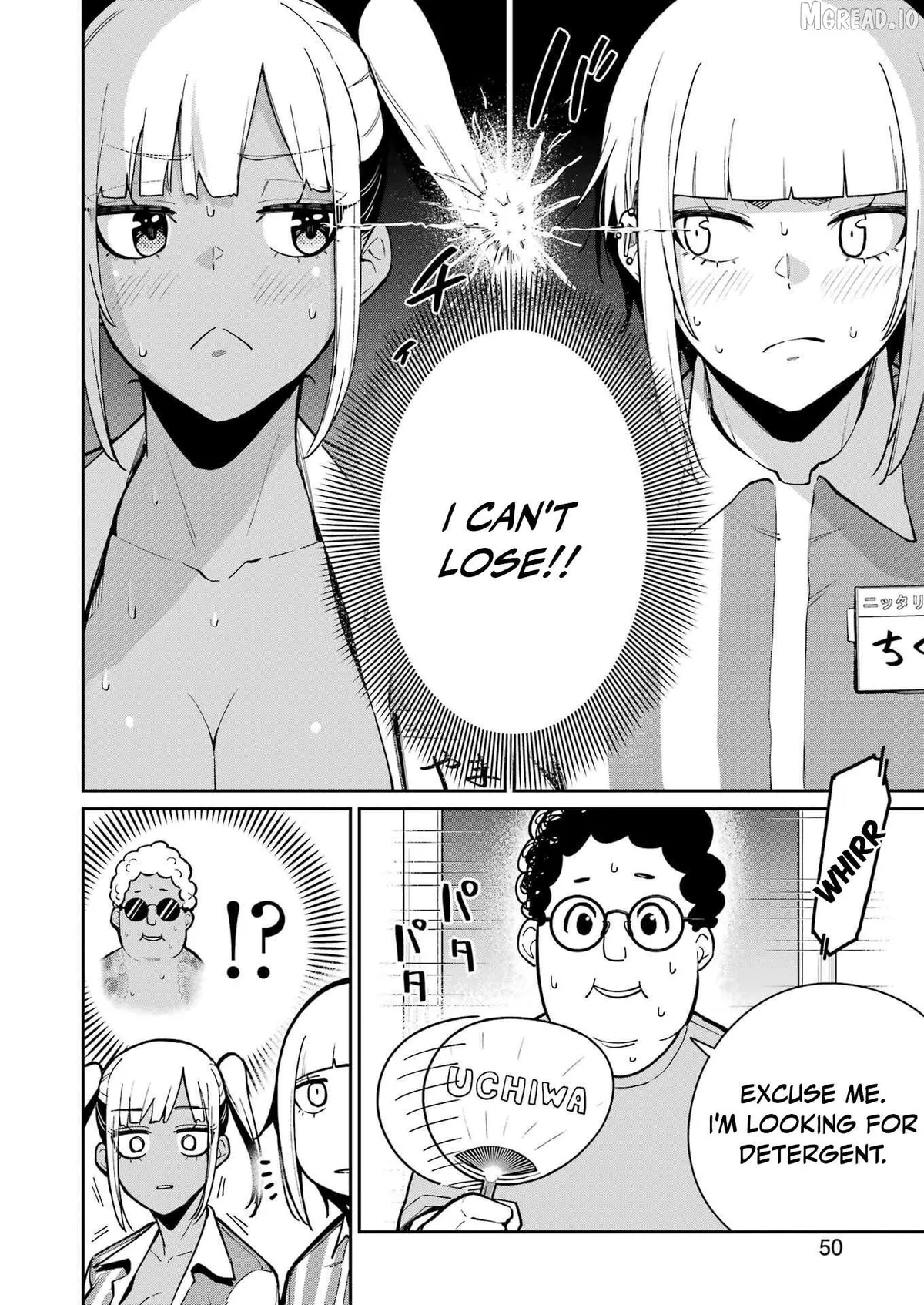 Tamagawa-san Detemashita? Chapter 25 page 8 - 
