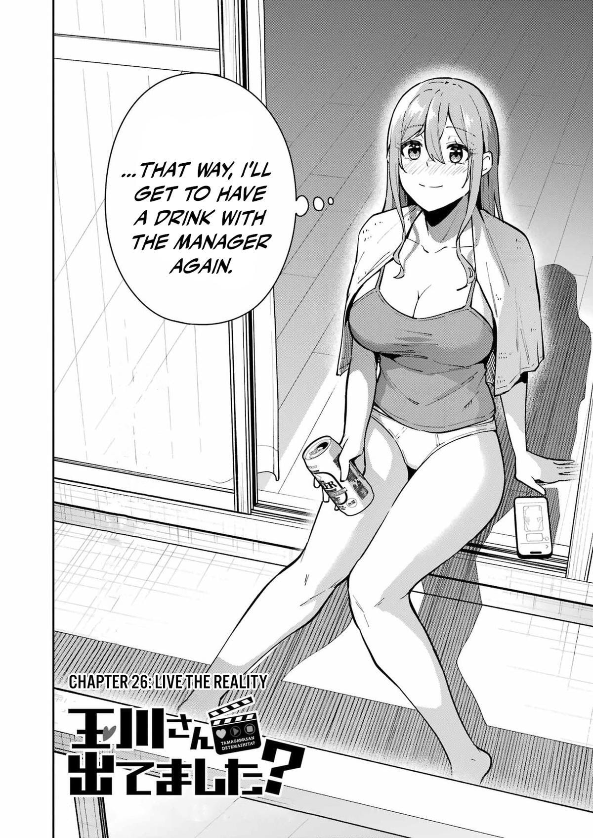 Tamagawa-san Detemashita? Chapter 26 page 2 - 