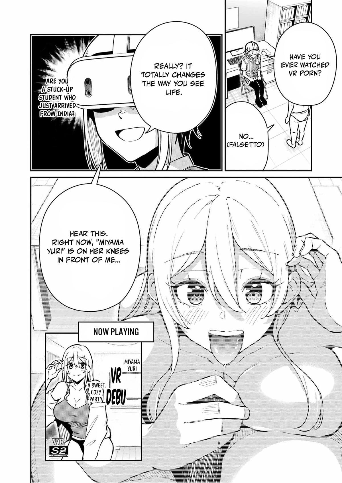 Tamagawa-san Detemashita? Chapter 26 page 12 - 