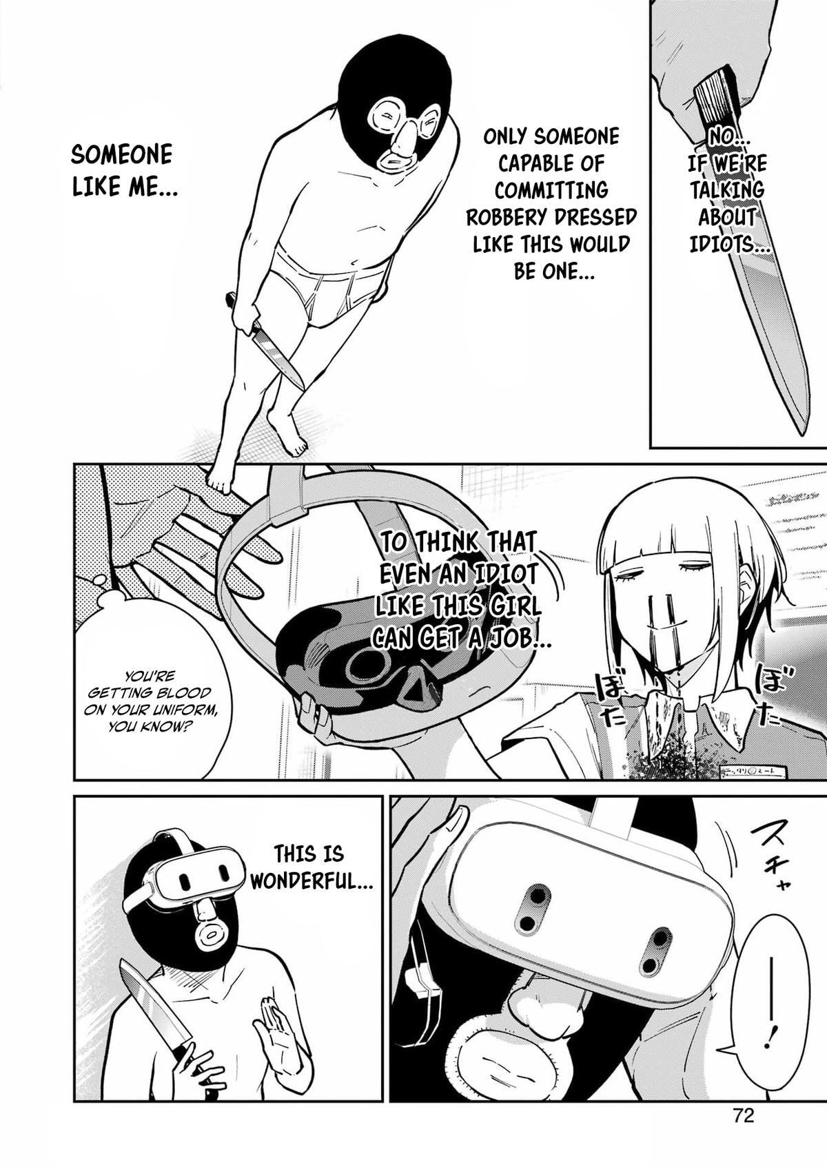 Tamagawa-san Detemashita? Chapter 26 page 14 - 