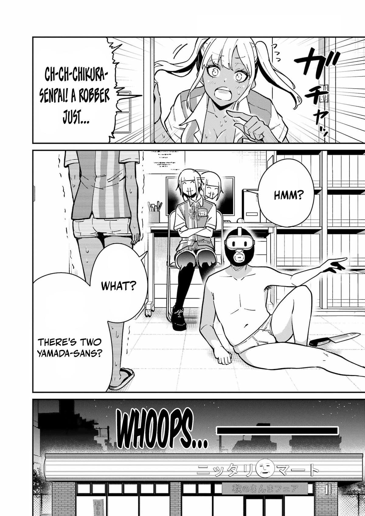 Tamagawa-san Detemashita? Chapter 26 page 16 - 