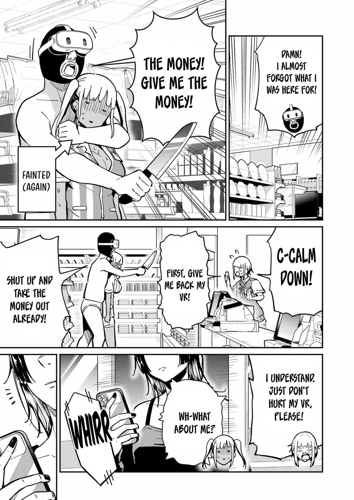 Tamagawa-san Detemashita? Chapter 26 page 17 - 