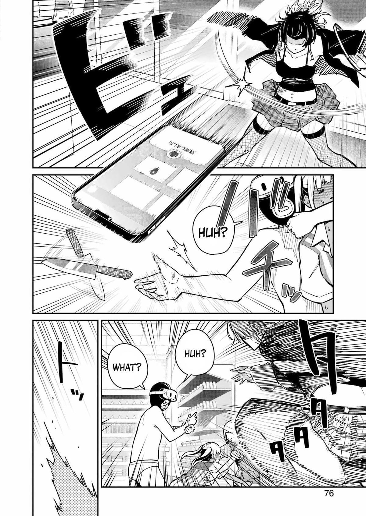 Tamagawa-san Detemashita? Chapter 26 page 18 - 