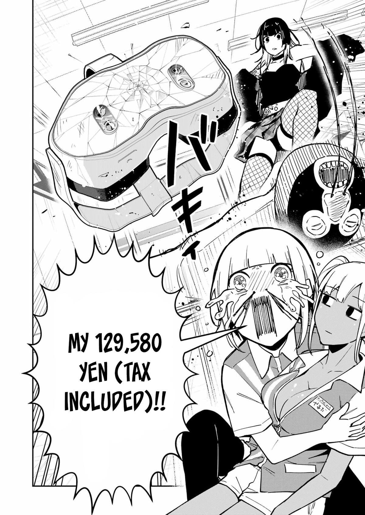 Tamagawa-san Detemashita? Chapter 26 page 20 - 