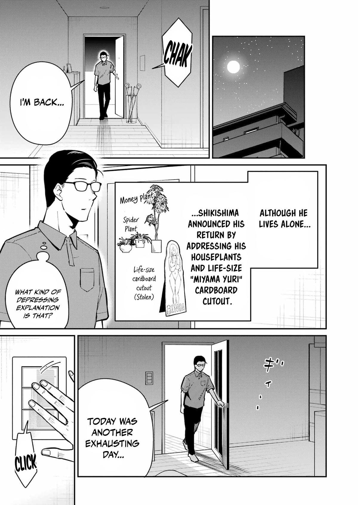 Tamagawa-san Detemashita? Chapter 26 page 3 - 