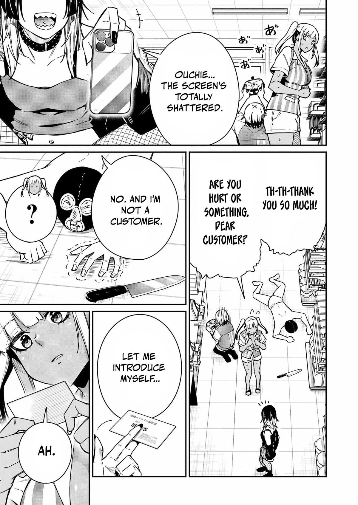 Tamagawa-san Detemashita? Chapter 26 page 21 - 