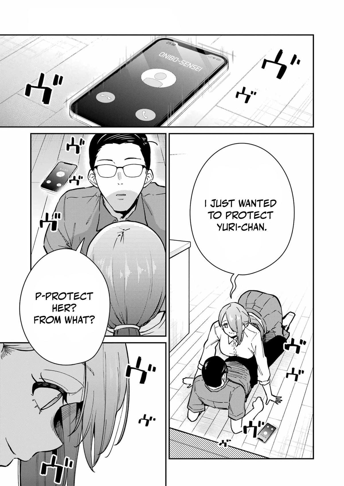 Tamagawa-san Detemashita? Chapter 26 page 23 - 