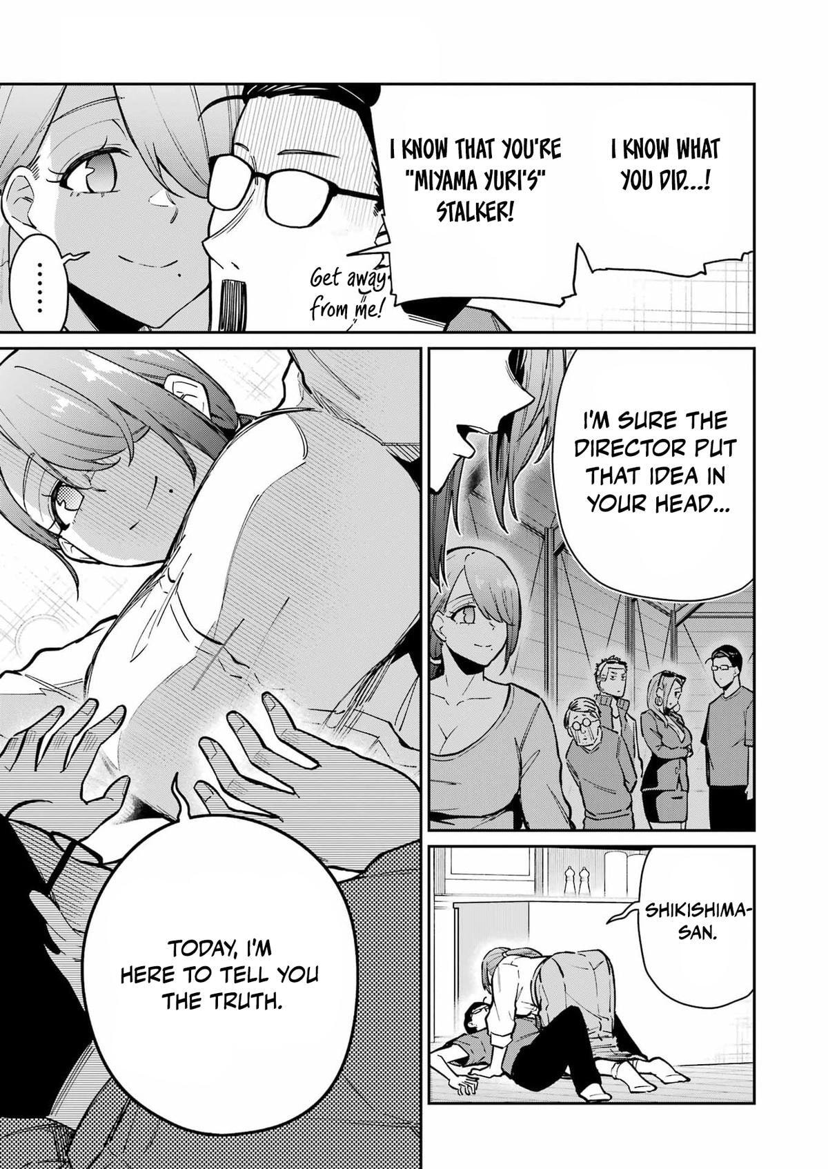 Tamagawa-san Detemashita? Chapter 26 page 5 - 