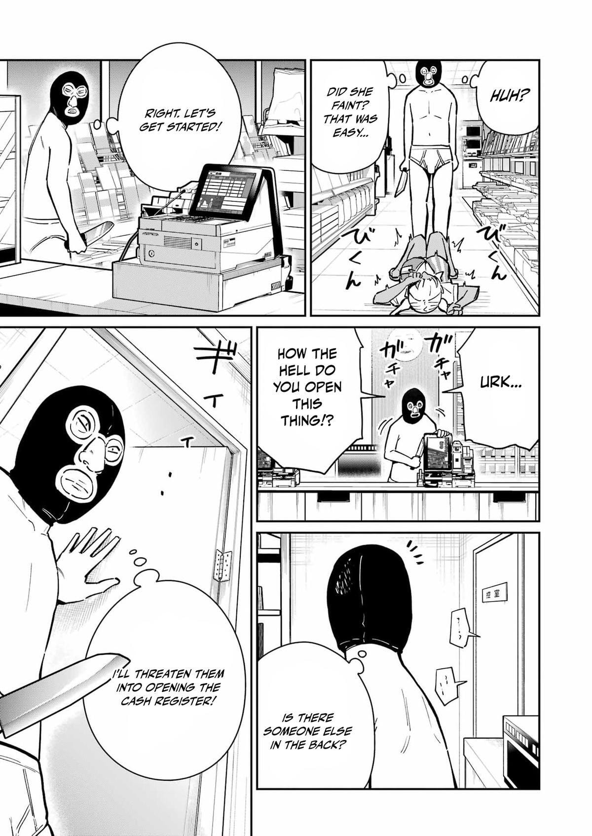 Tamagawa-san Detemashita? Chapter 26 page 9 - 