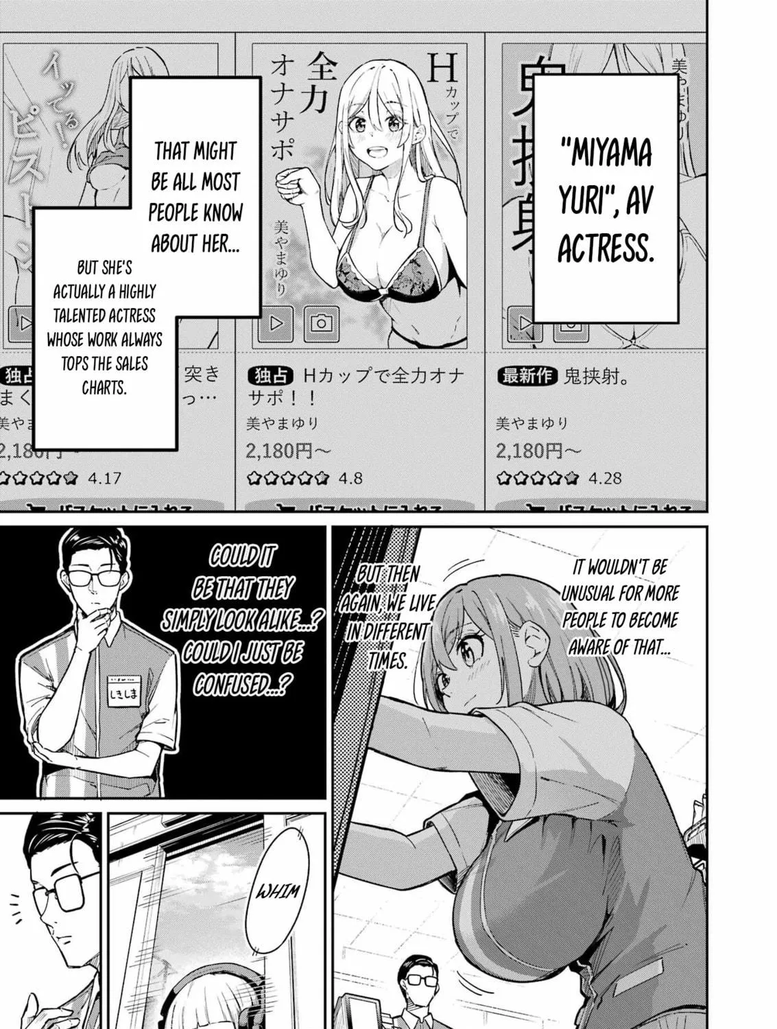 Tamagawa-san Detemashita? Chapter 3 page 11 - 