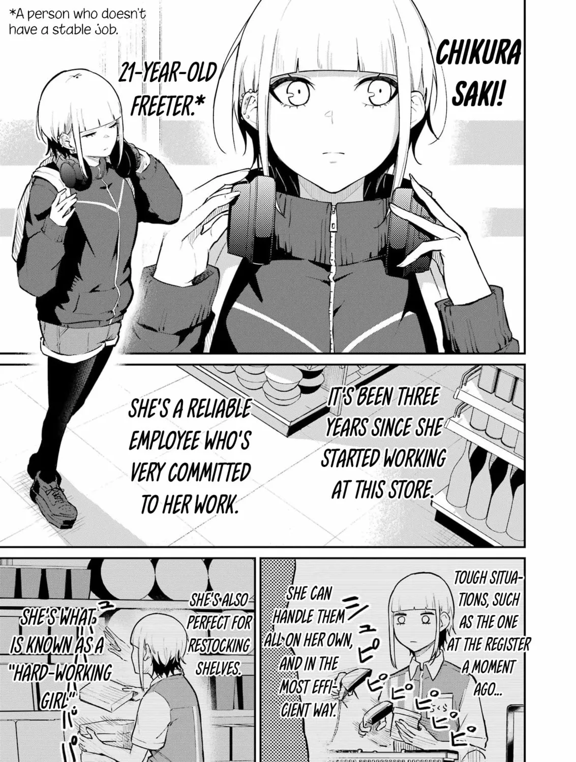 Tamagawa-san Detemashita? Chapter 3 page 15 - 