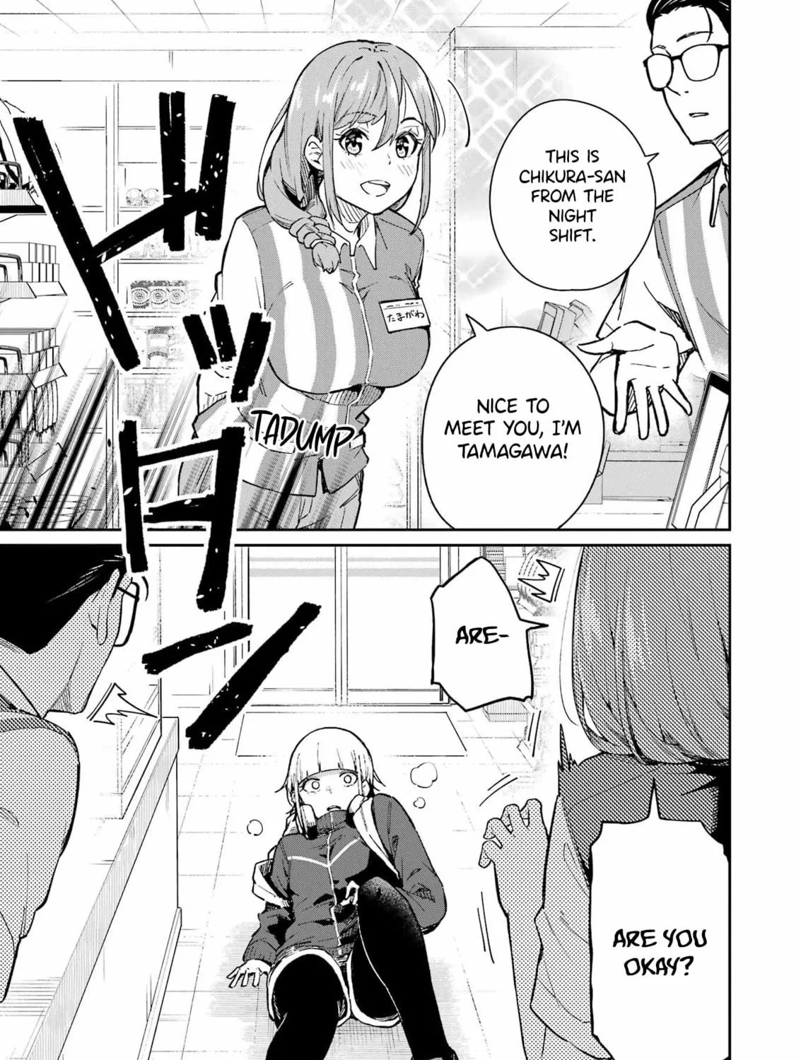 Tamagawa-san Detemashita? Chapter 3 page 19 - 