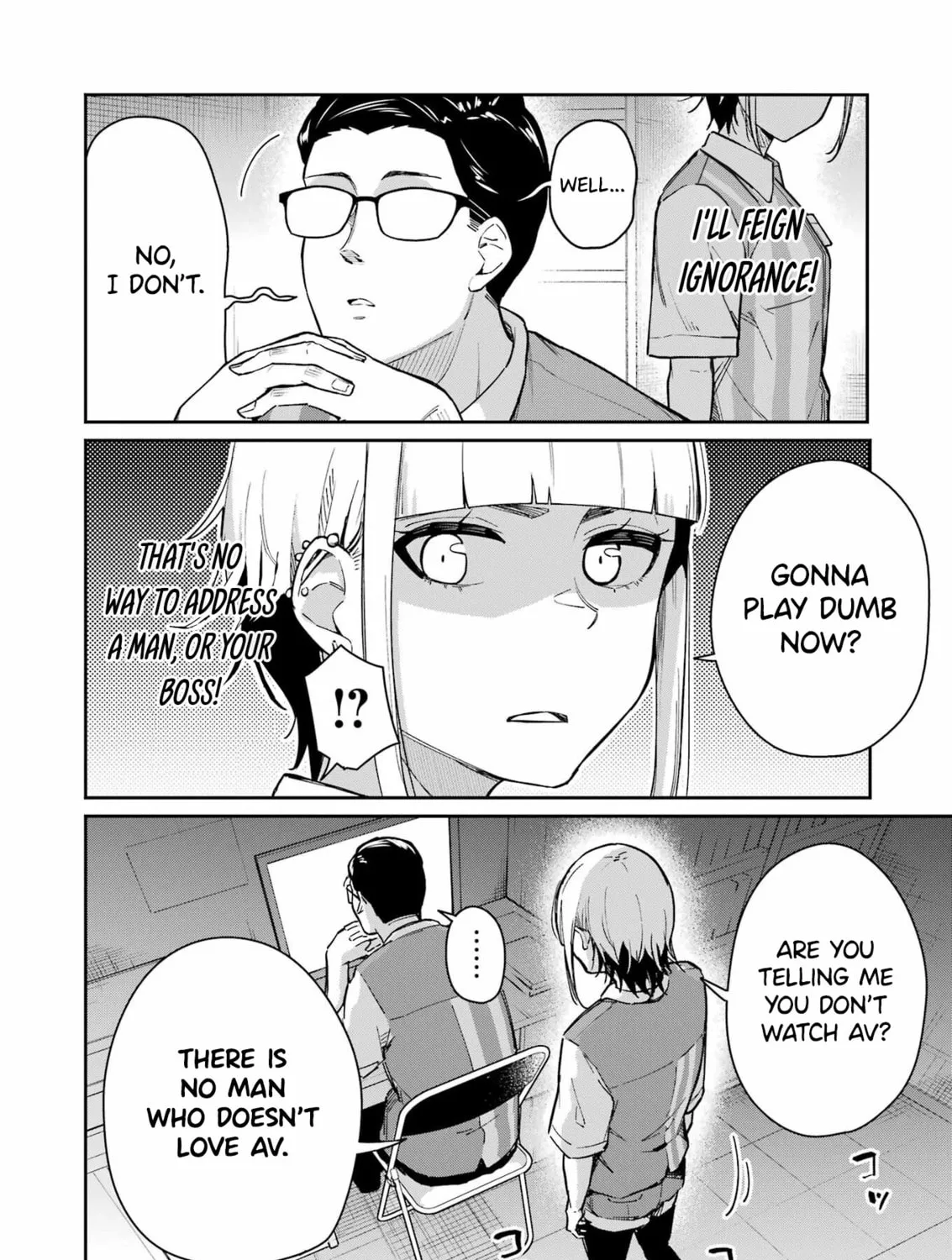 Tamagawa-san Detemashita? Chapter 3 page 25 - 