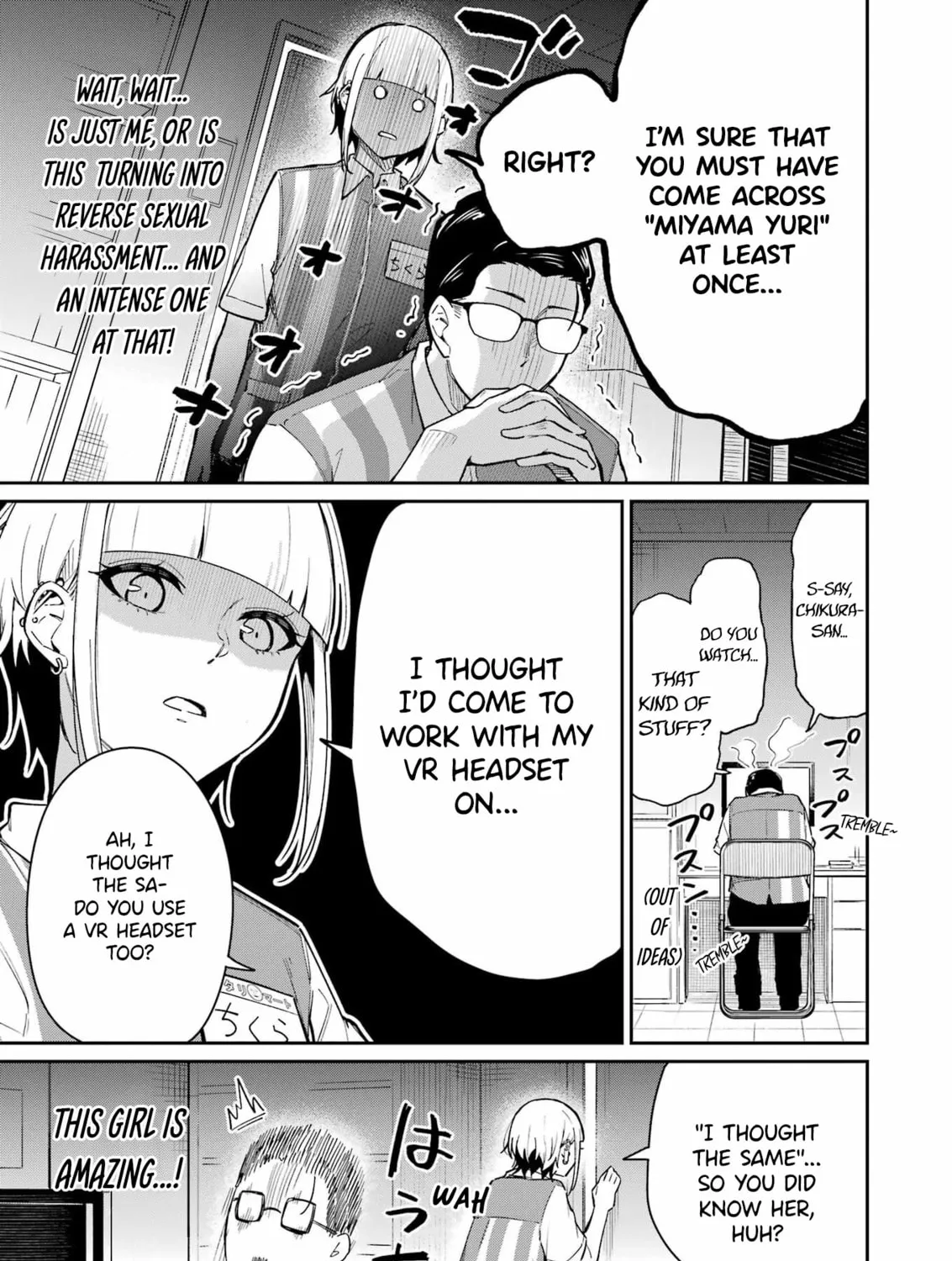 Tamagawa-san Detemashita? Chapter 3 page 27 - 