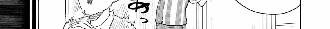 Tamagawa-san Detemashita? Chapter 3 page 28 - 