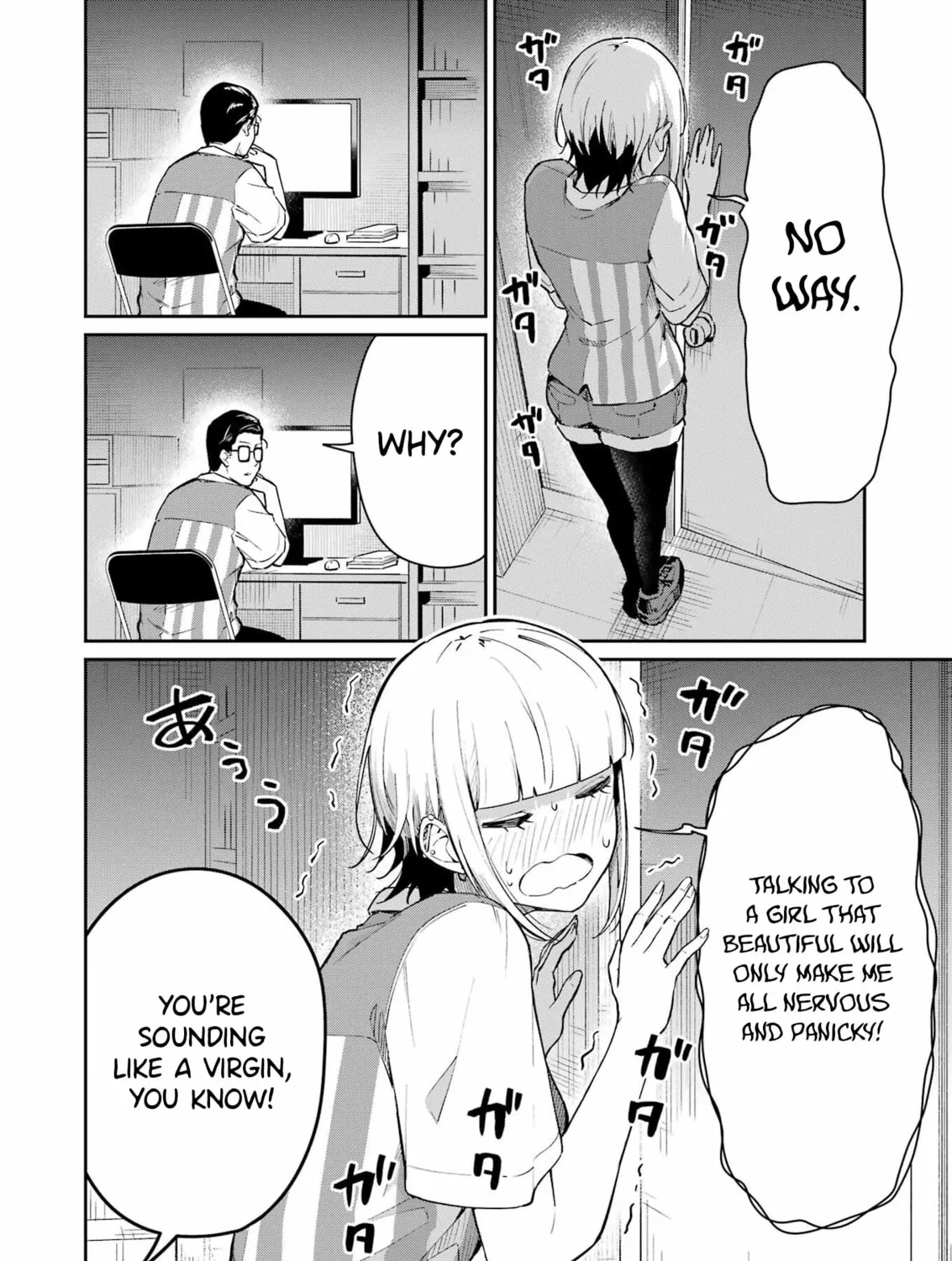 Tamagawa-san Detemashita? Chapter 3 page 37 - 