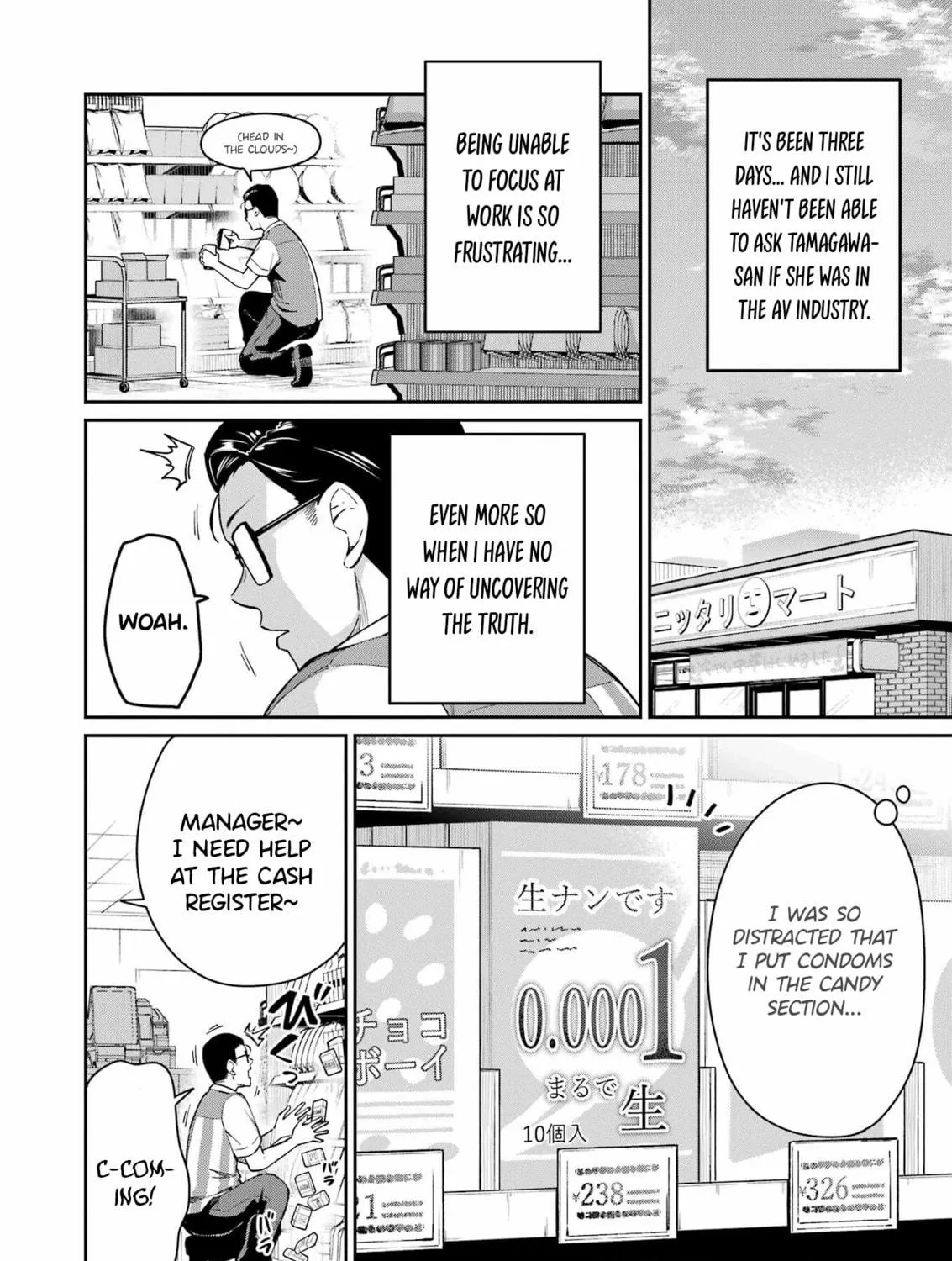 Tamagawa-san Detemashita? Chapter 3 page 5 - 