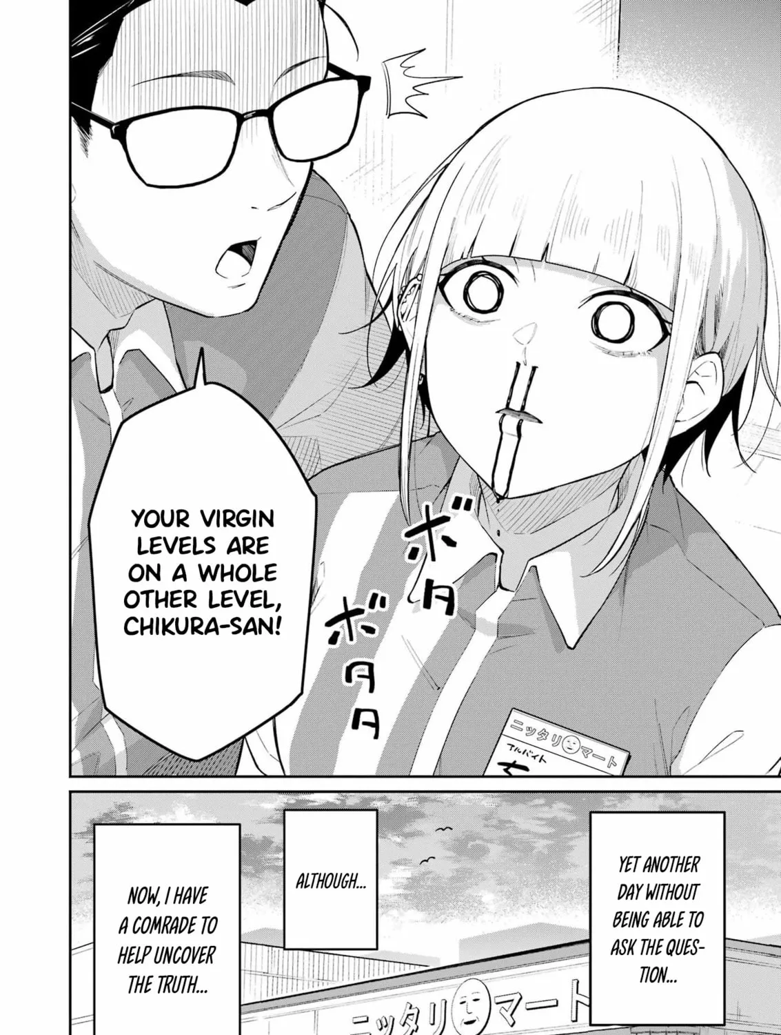Tamagawa-san Detemashita? Chapter 3 page 45 - 