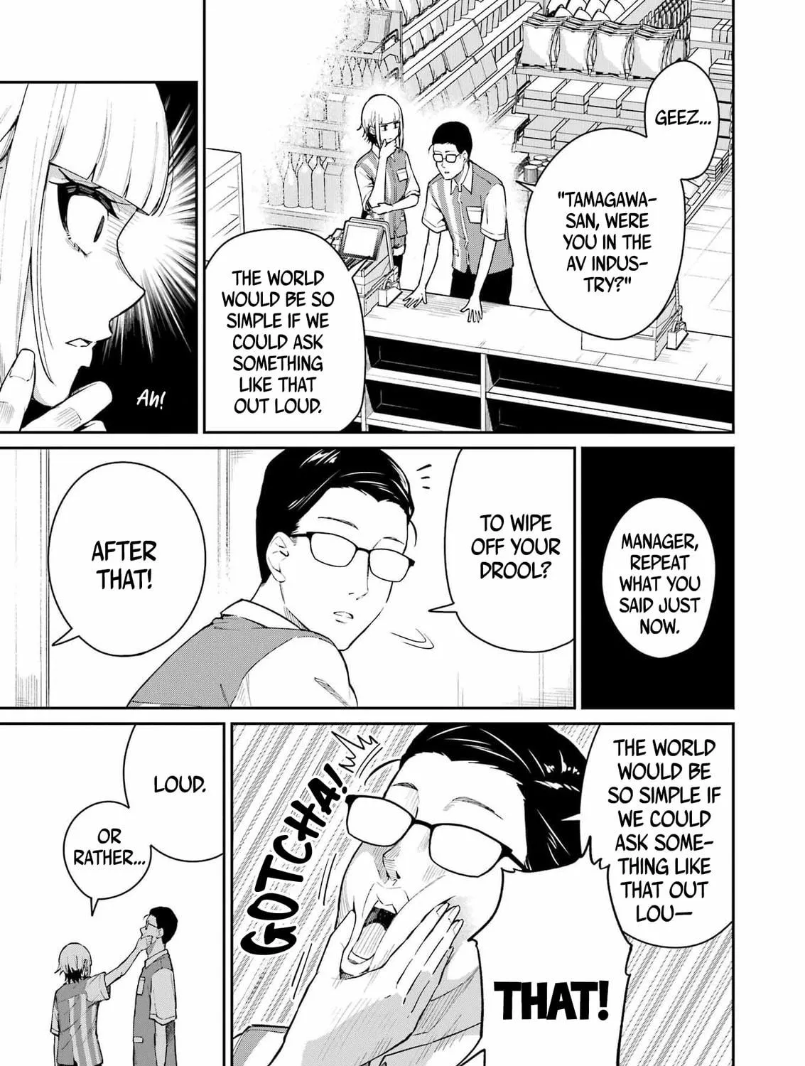 Tamagawa-san Detemashita? Chapter 4 page 11 - 
