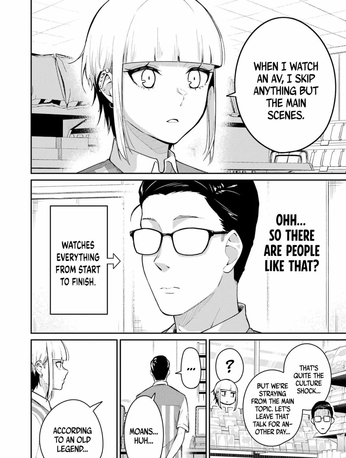 Tamagawa-san Detemashita? Chapter 4 page 17 - 